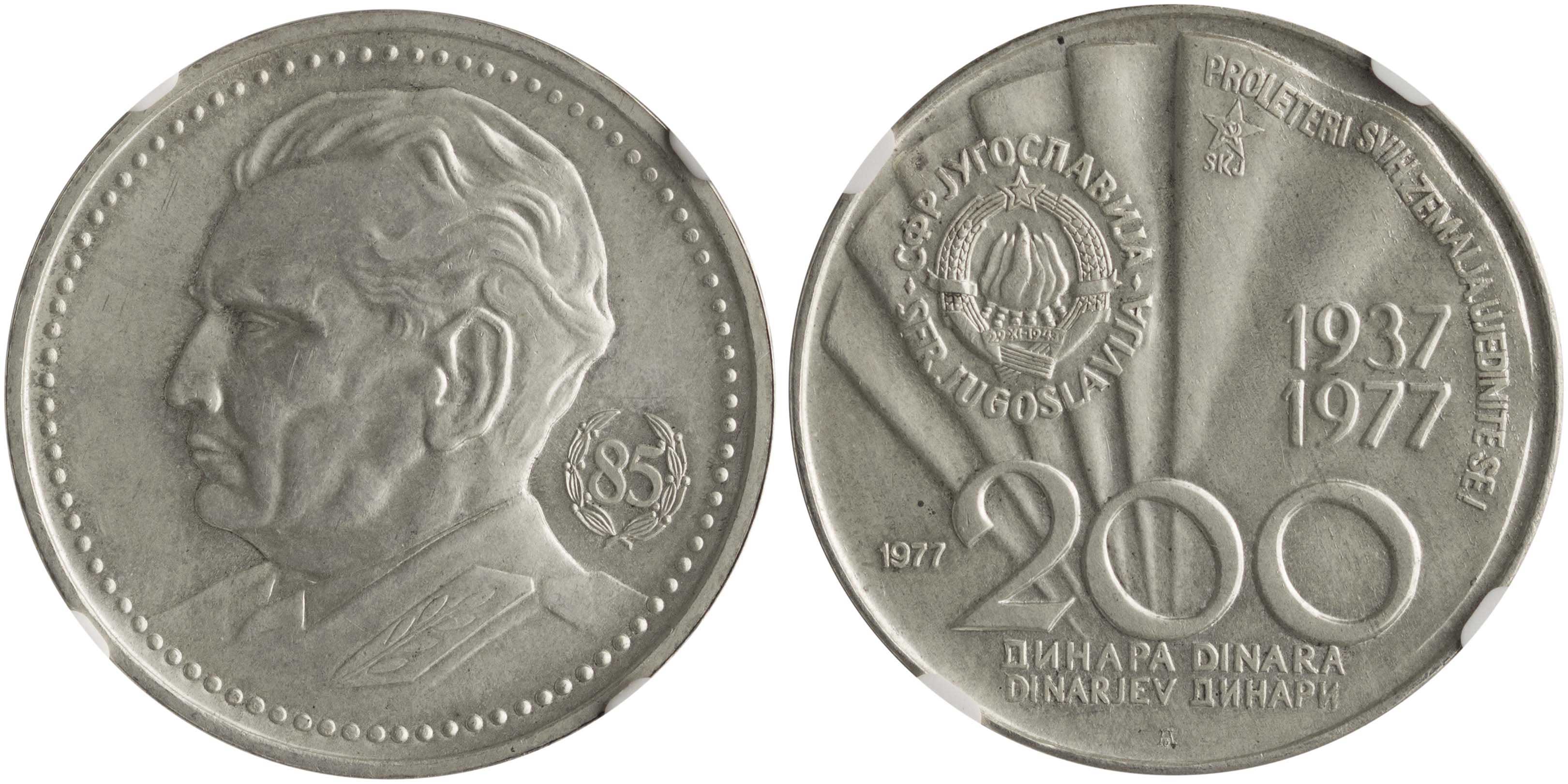 Lot 07147