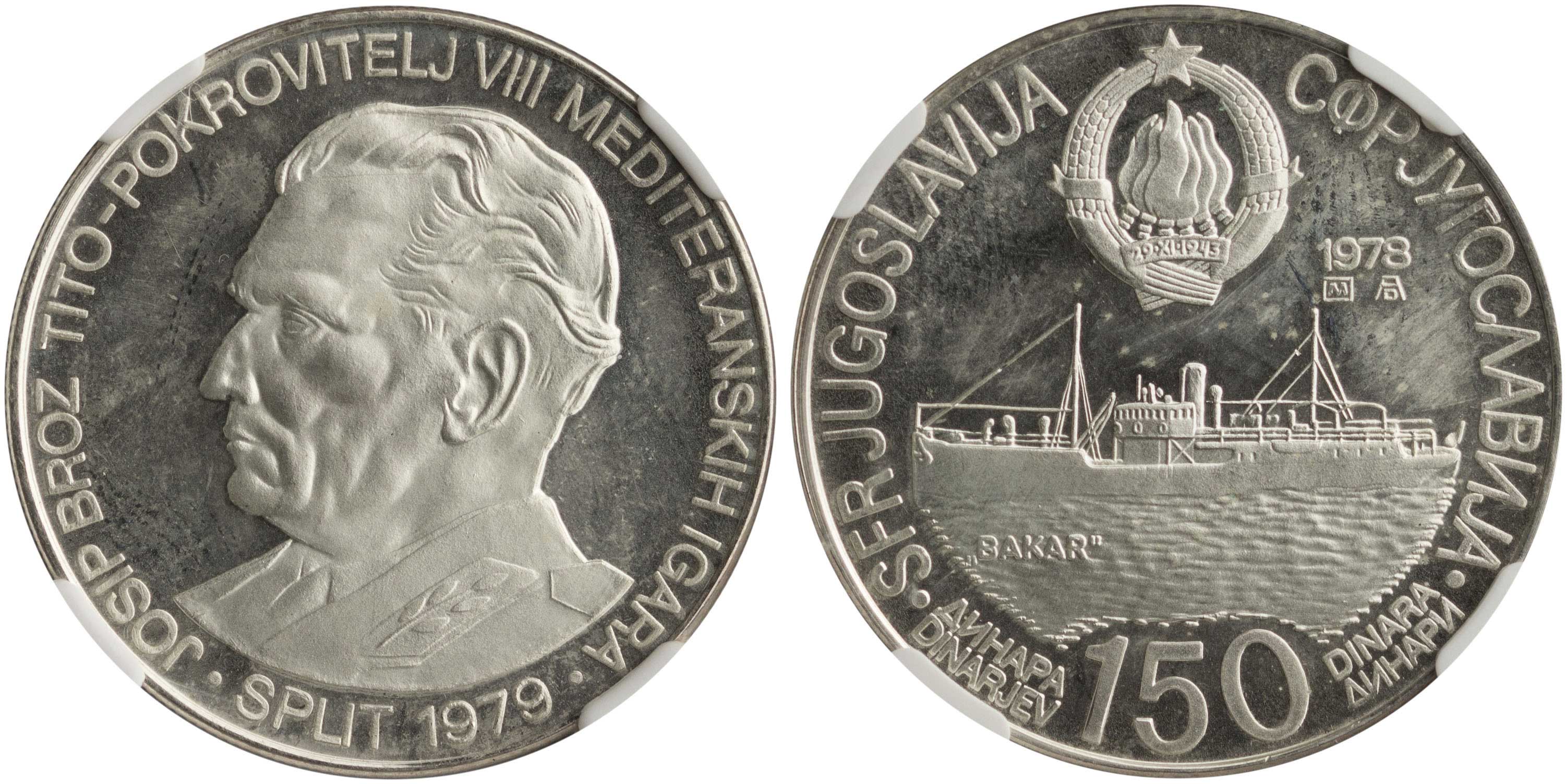 Lot 07344