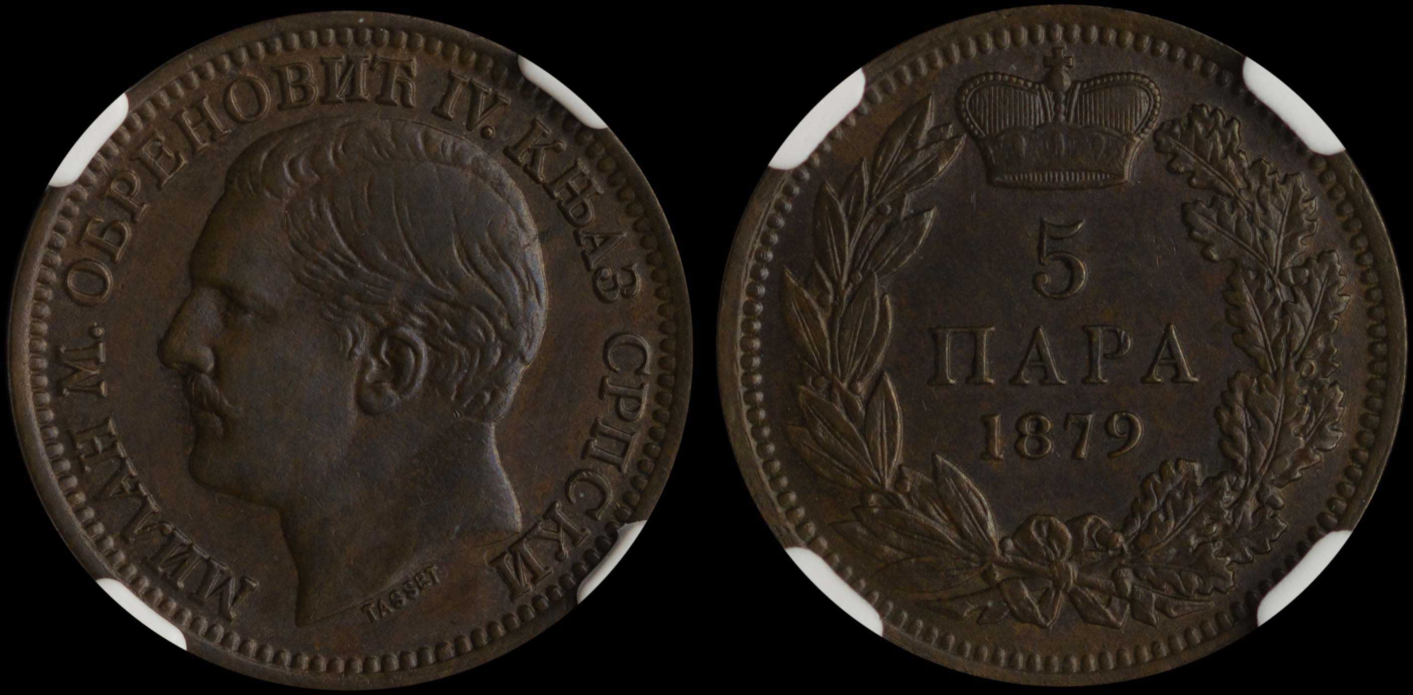 Lot 07620