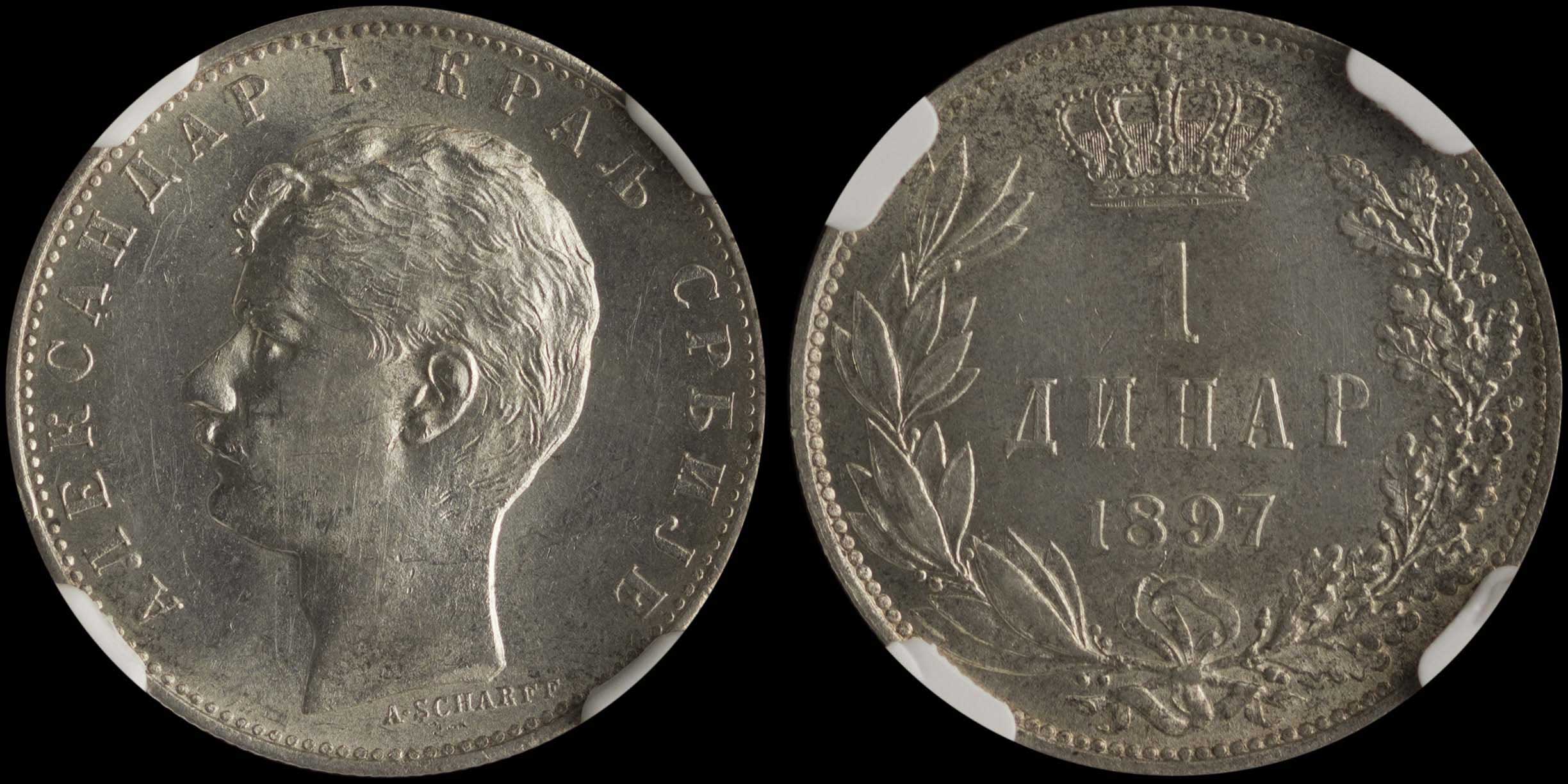 Lot 07094