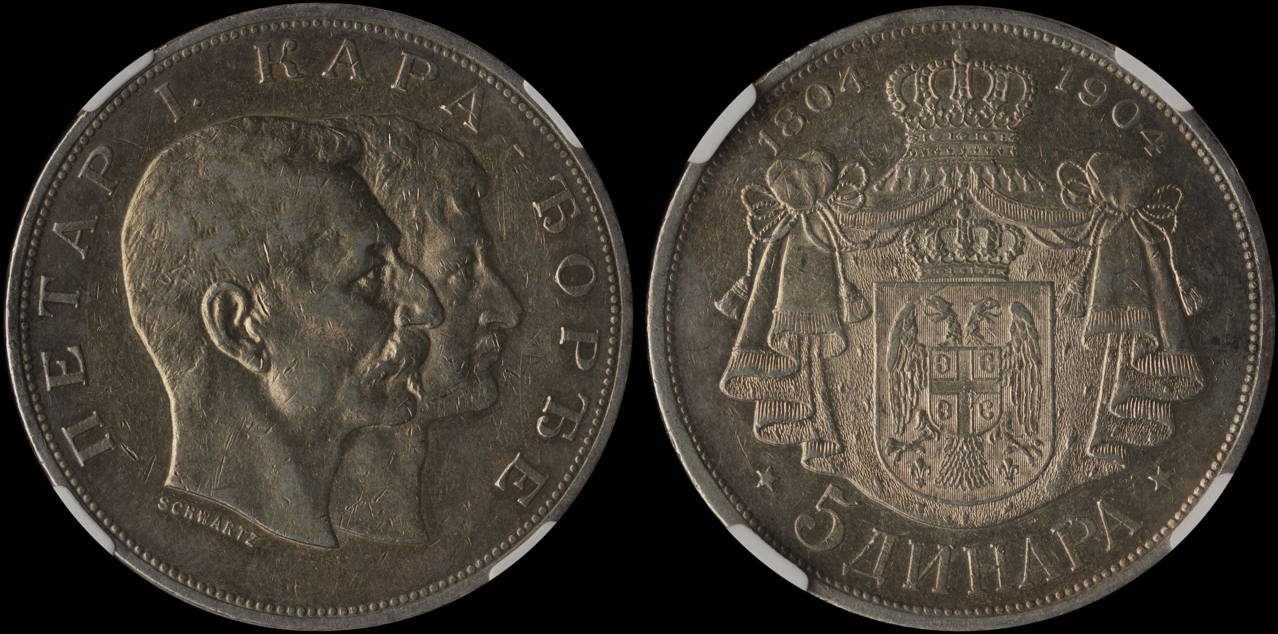Lot 07627