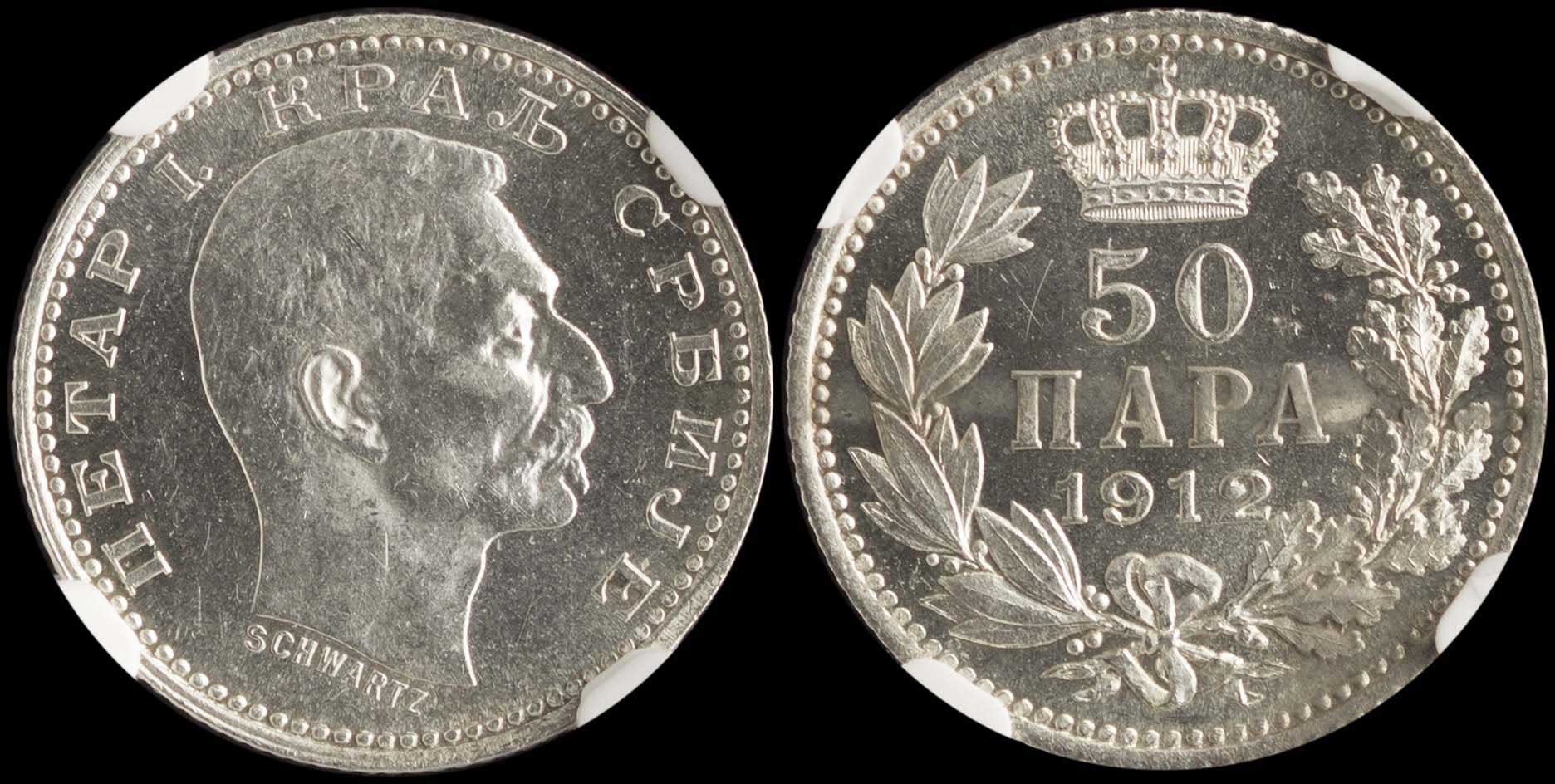 Lot 07252