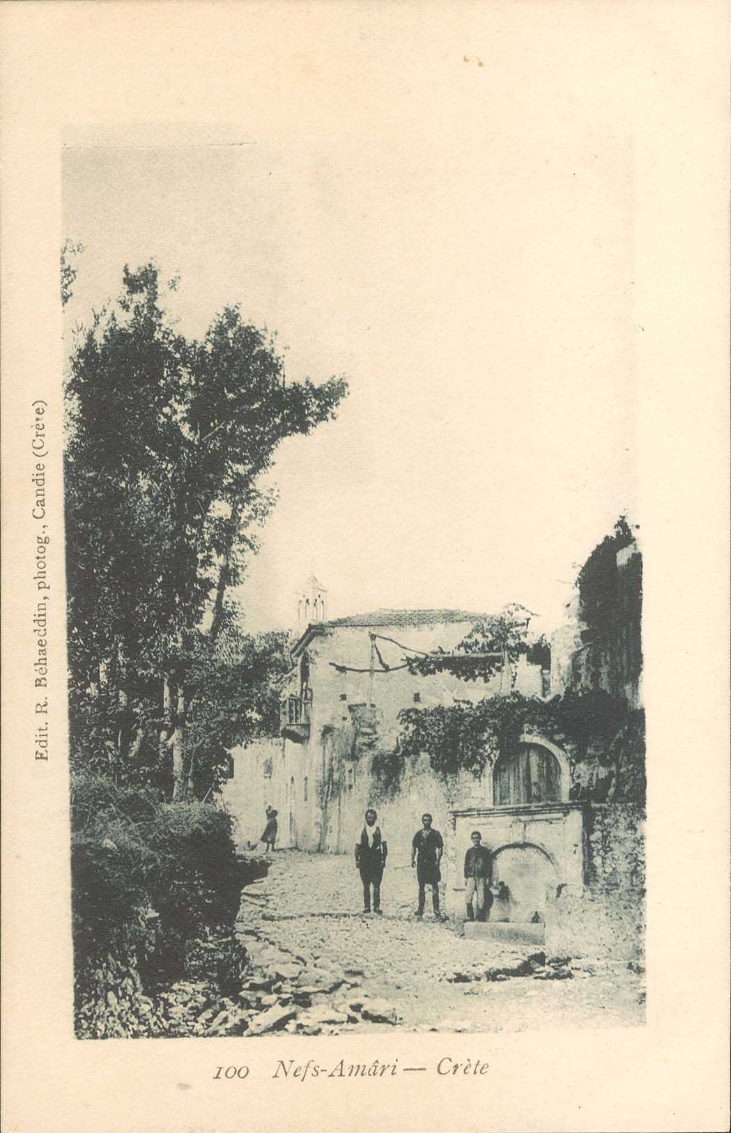 Lot 01286