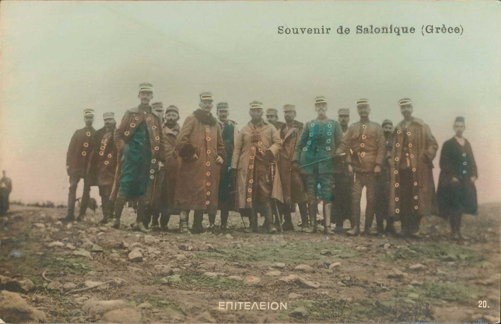 Lot 01714