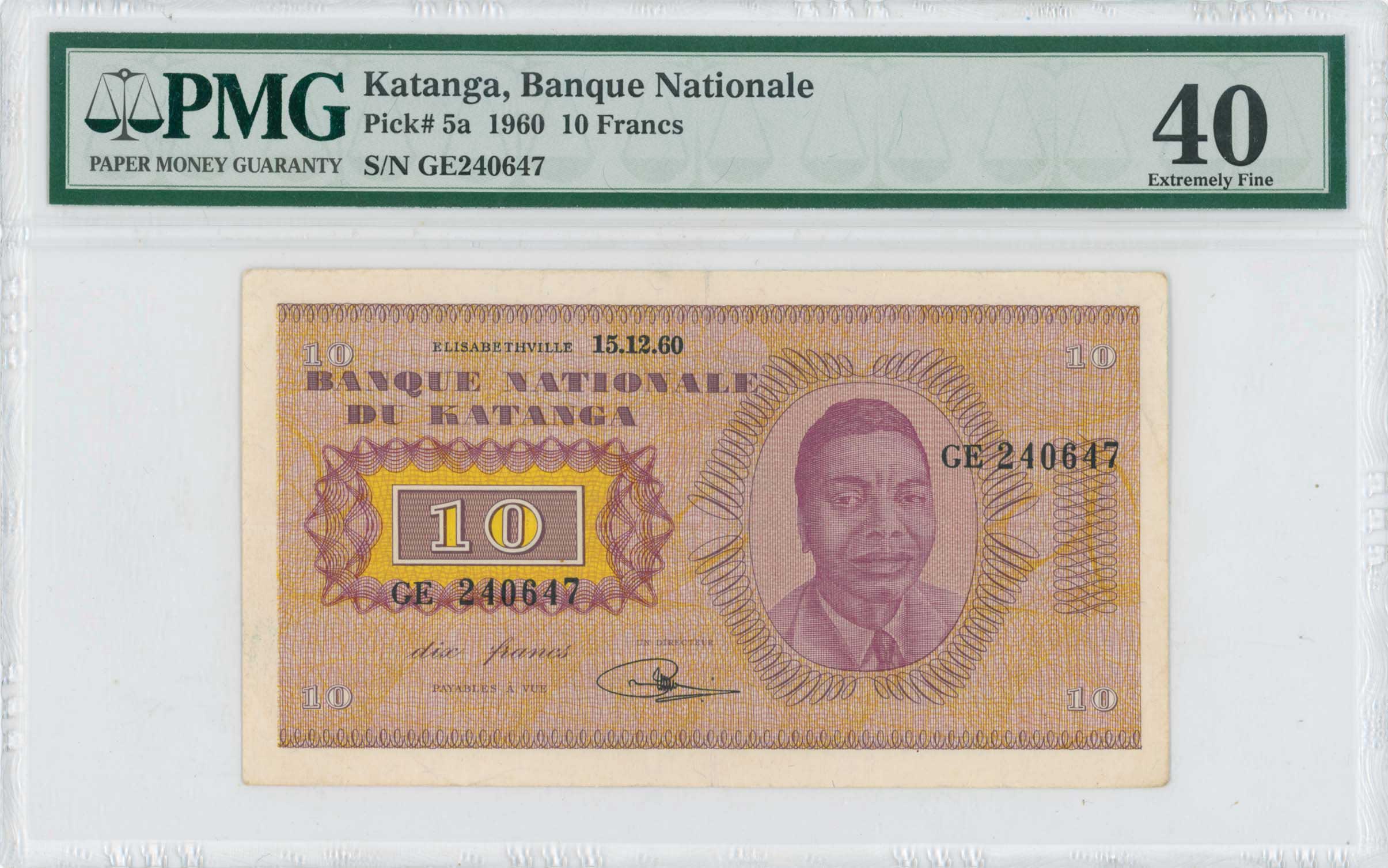 Lot 08217