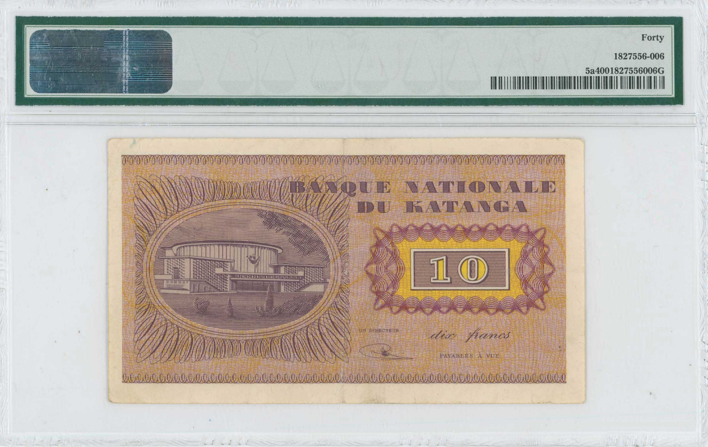 Lot 08217