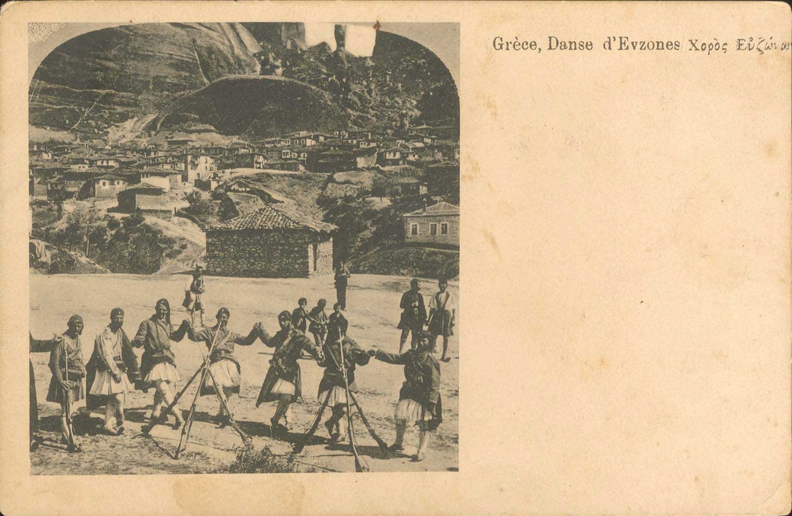 Lot 01725