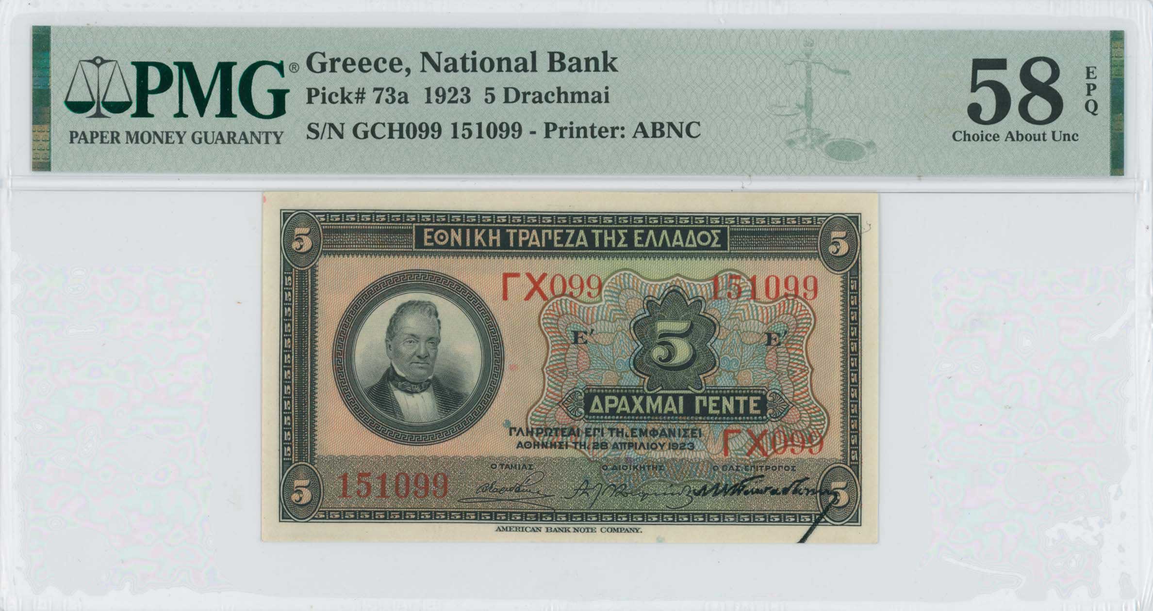 Lot 06715