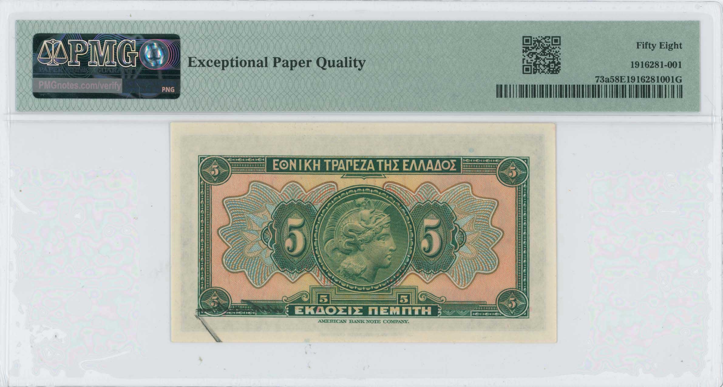 Lot 06715