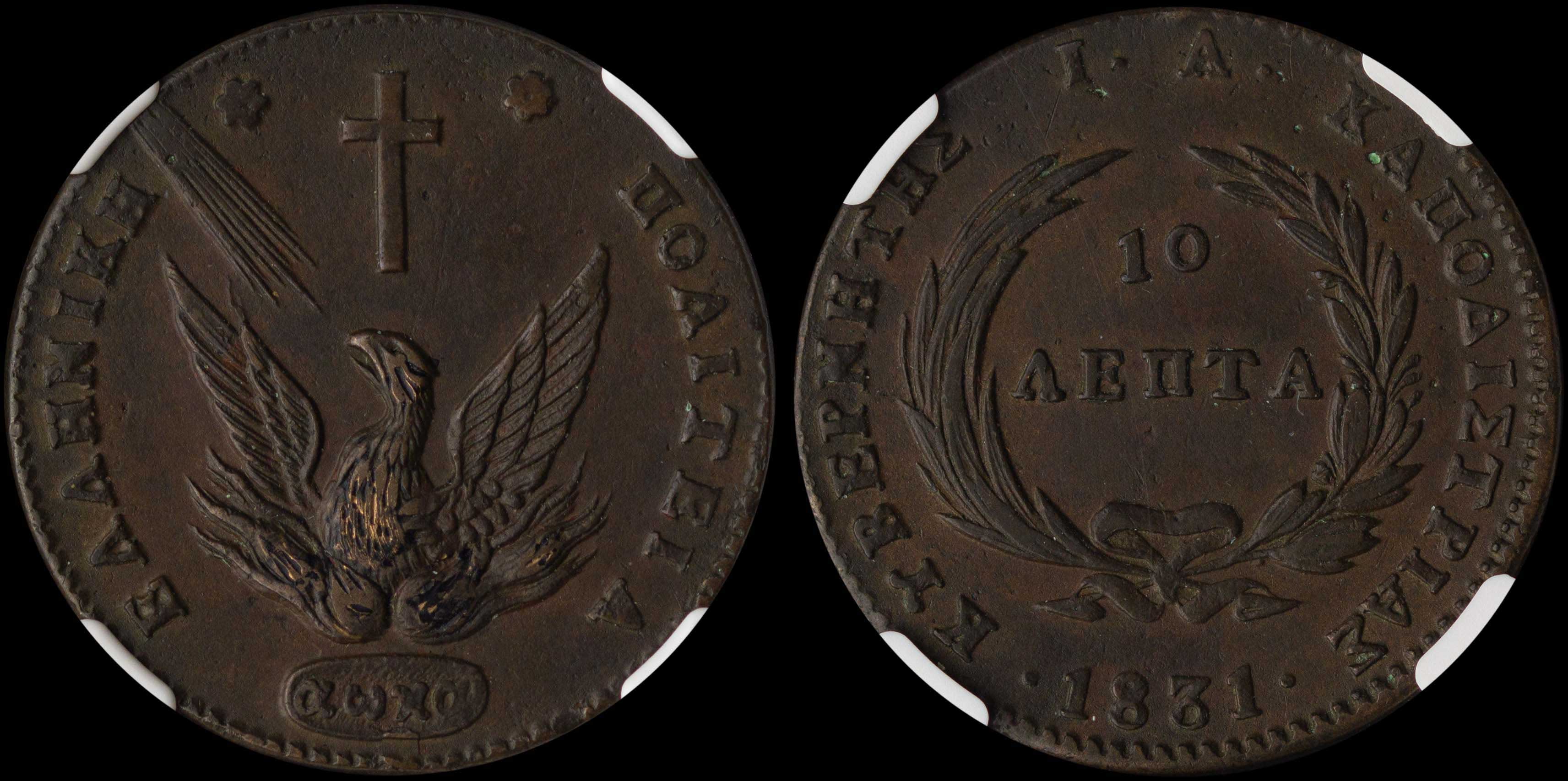 Lot 06031