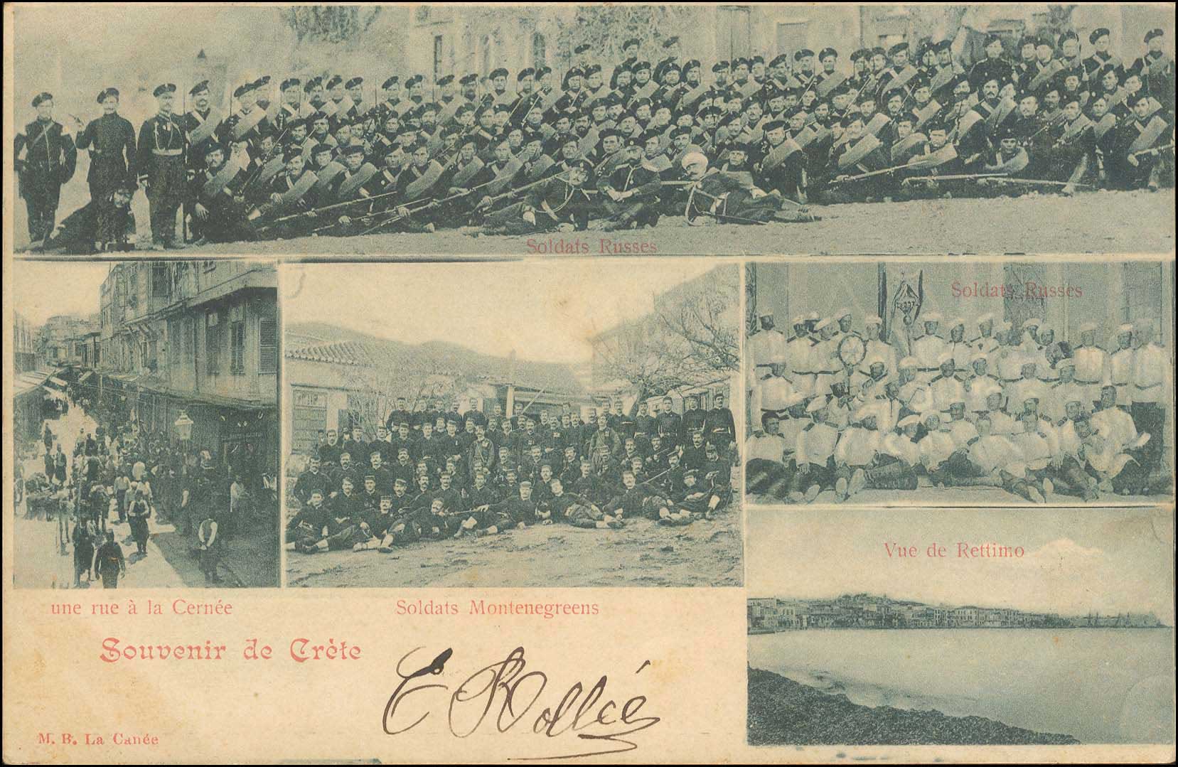 Lot 01260