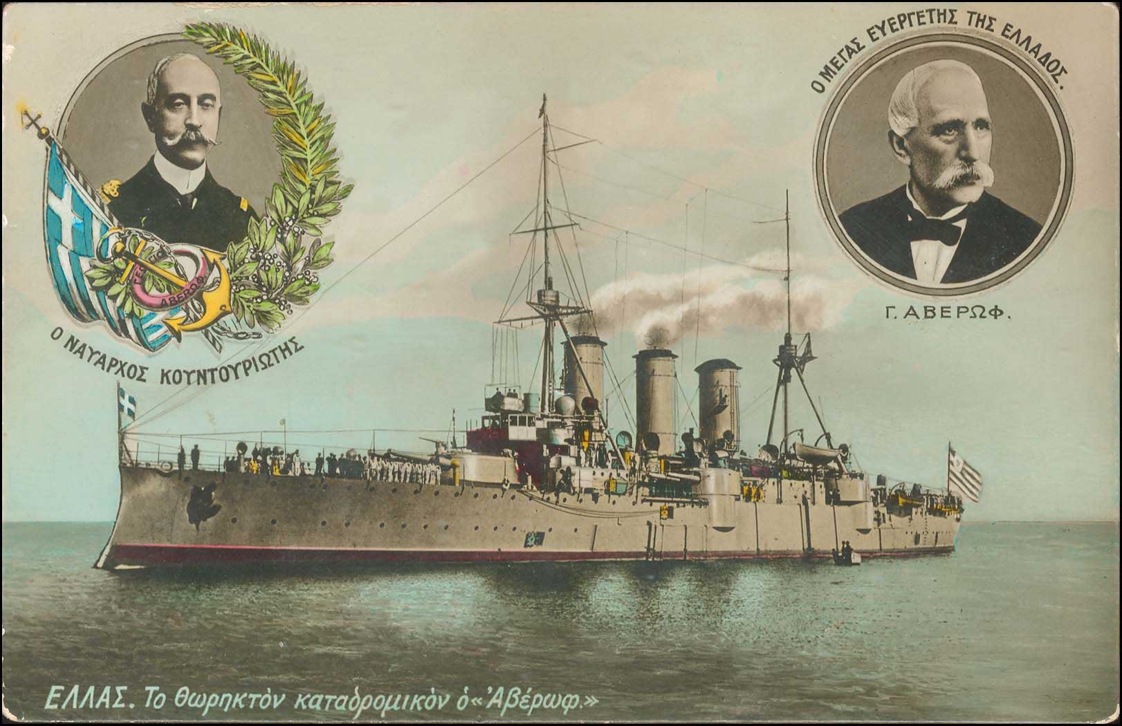Lot 01708