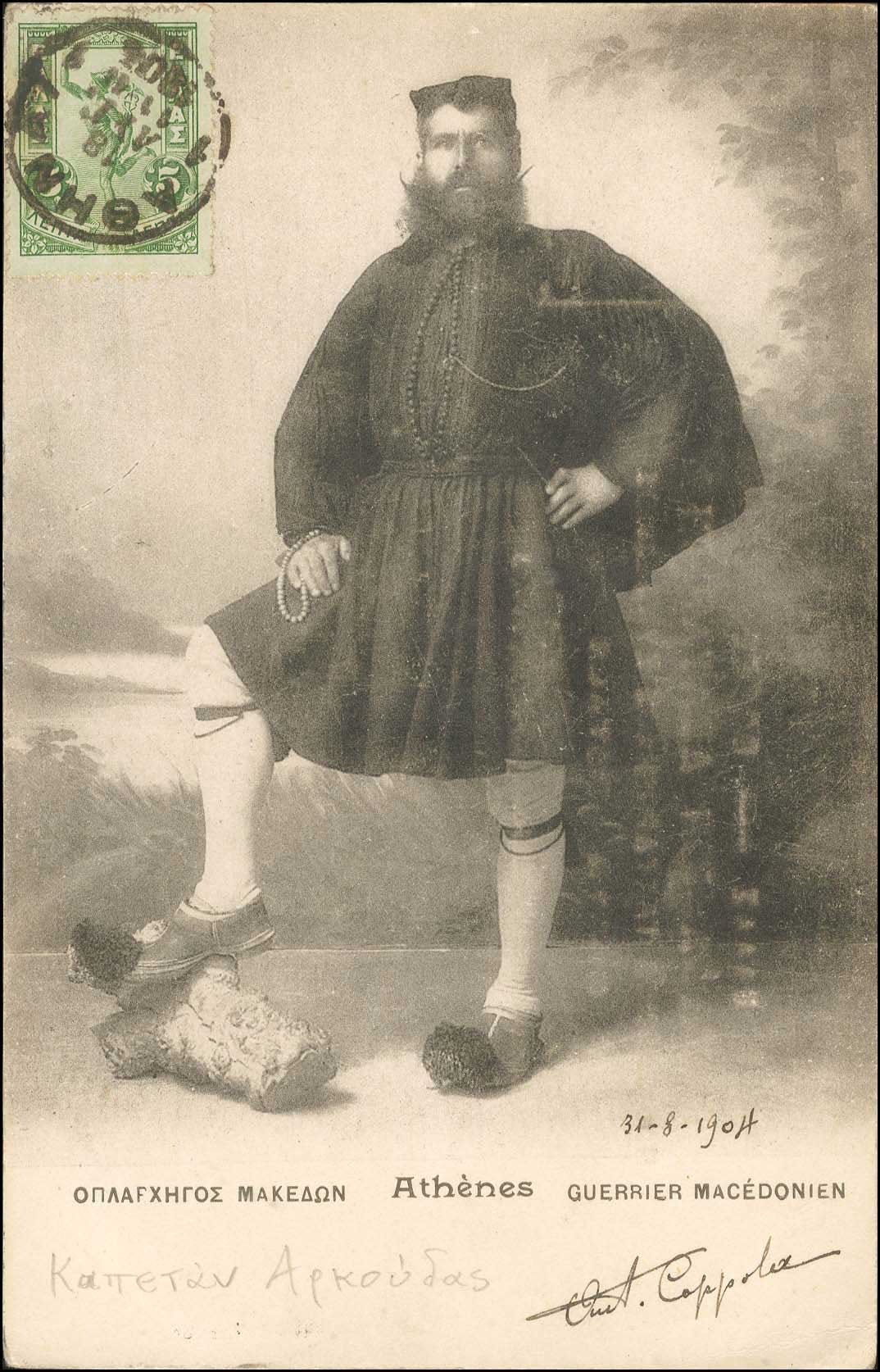 Lot 01698