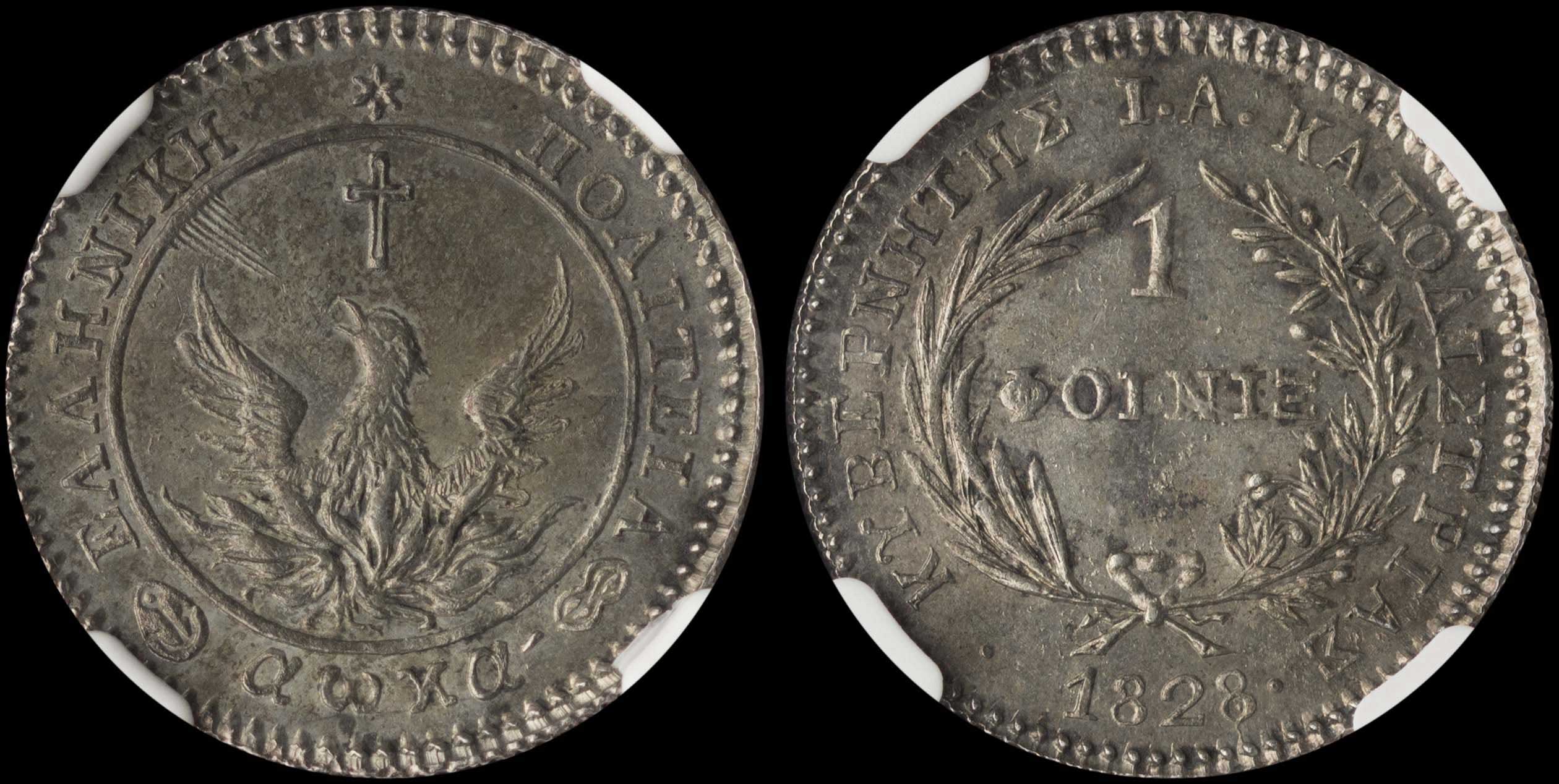 Lot 06012