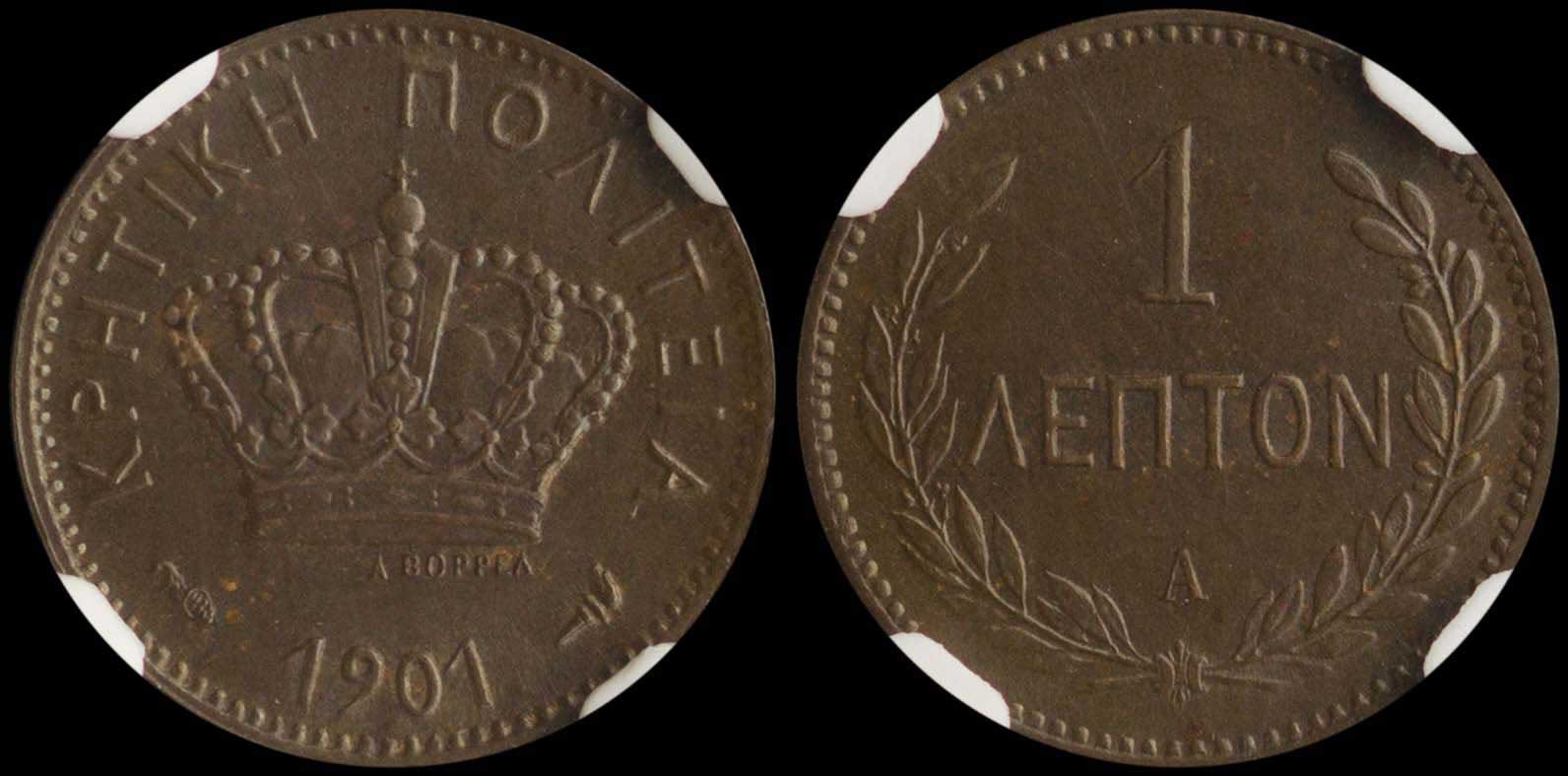Lot 06441