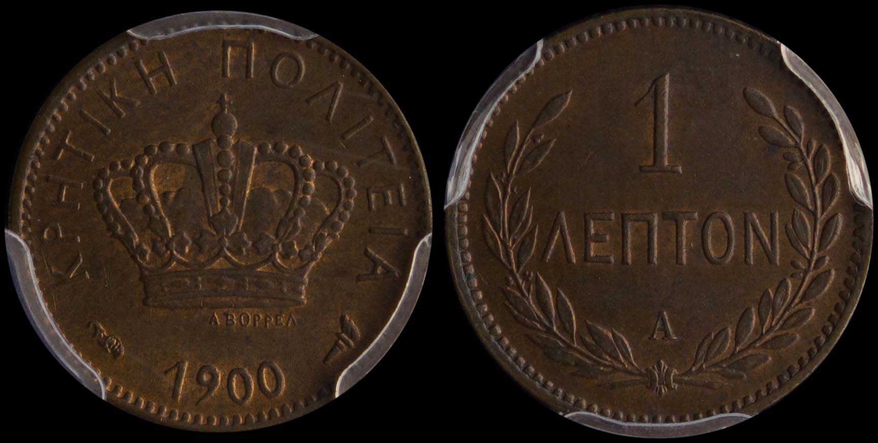 Lot 06363