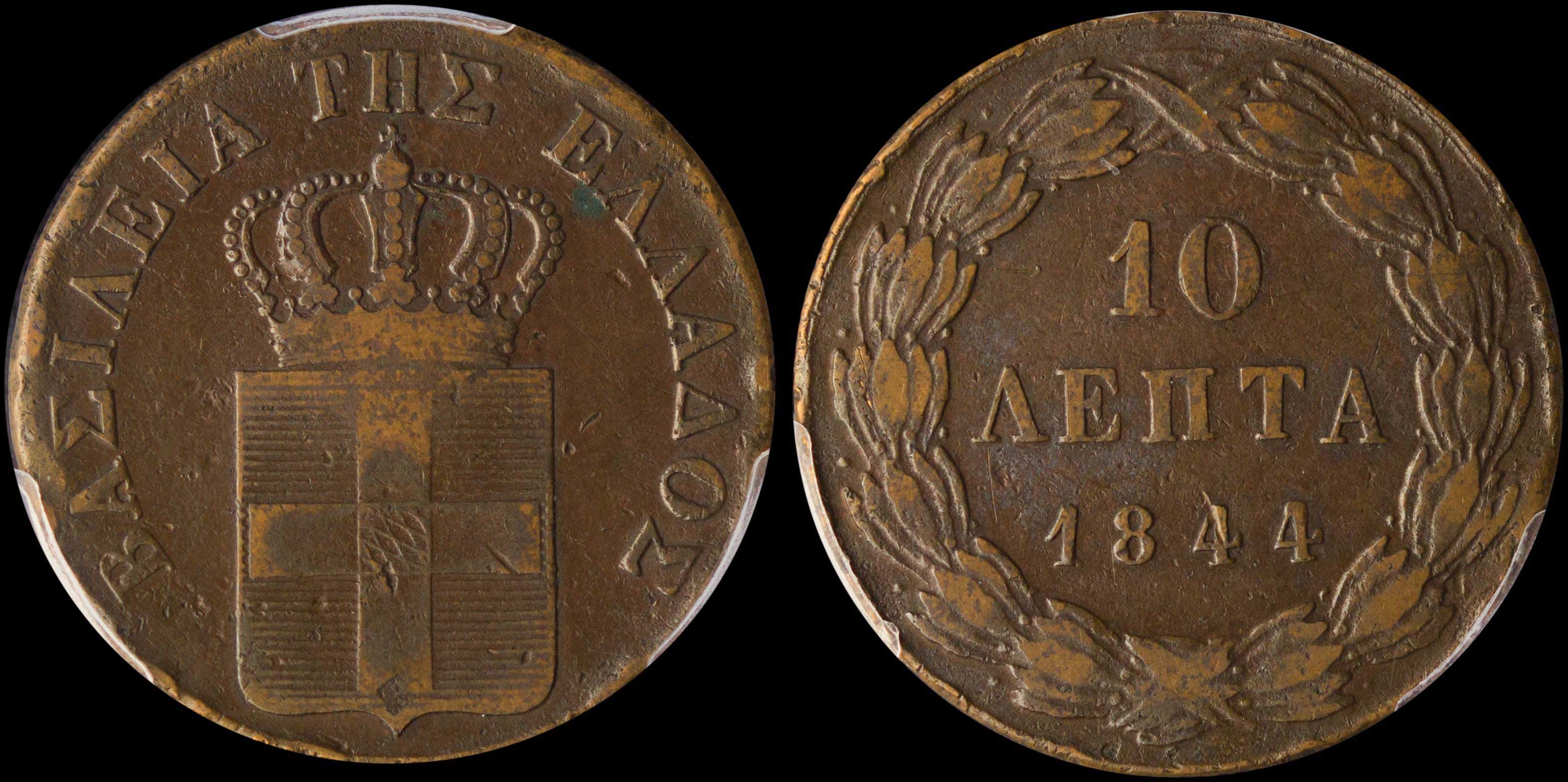 Lot 06059