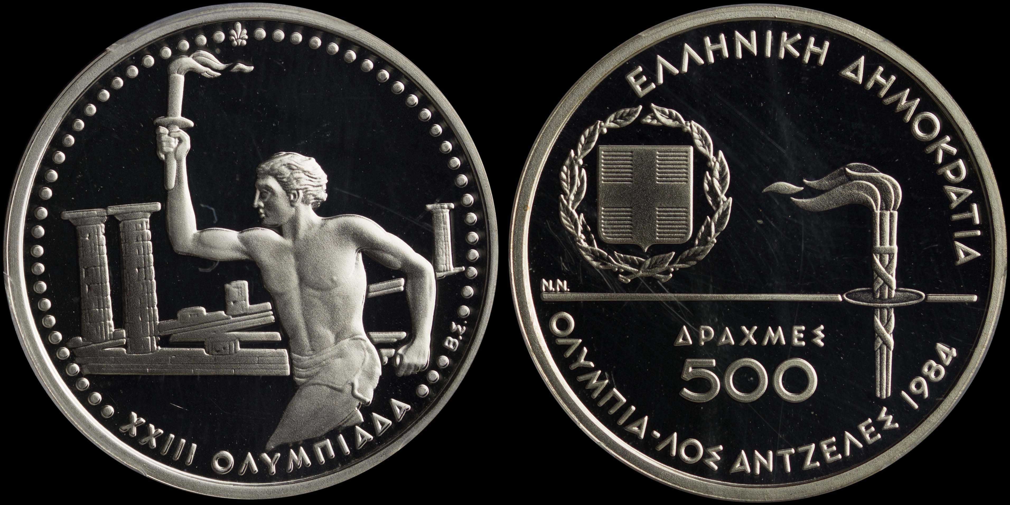 Lot 06273