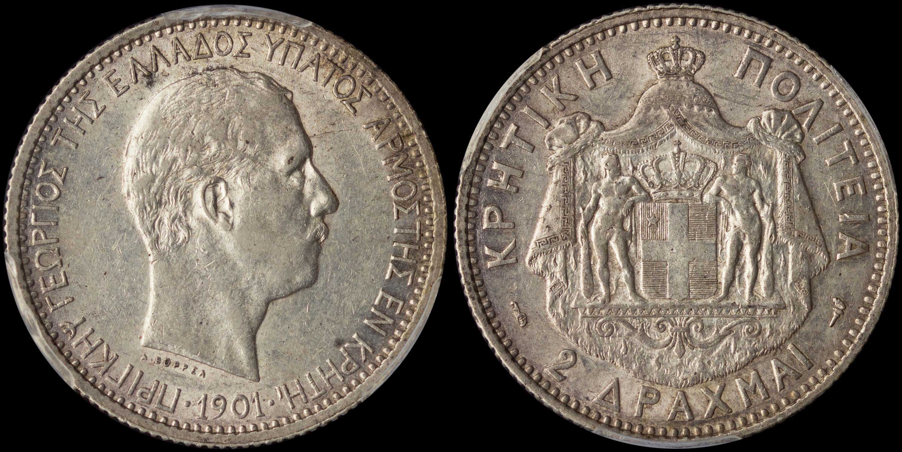 Lot 06581