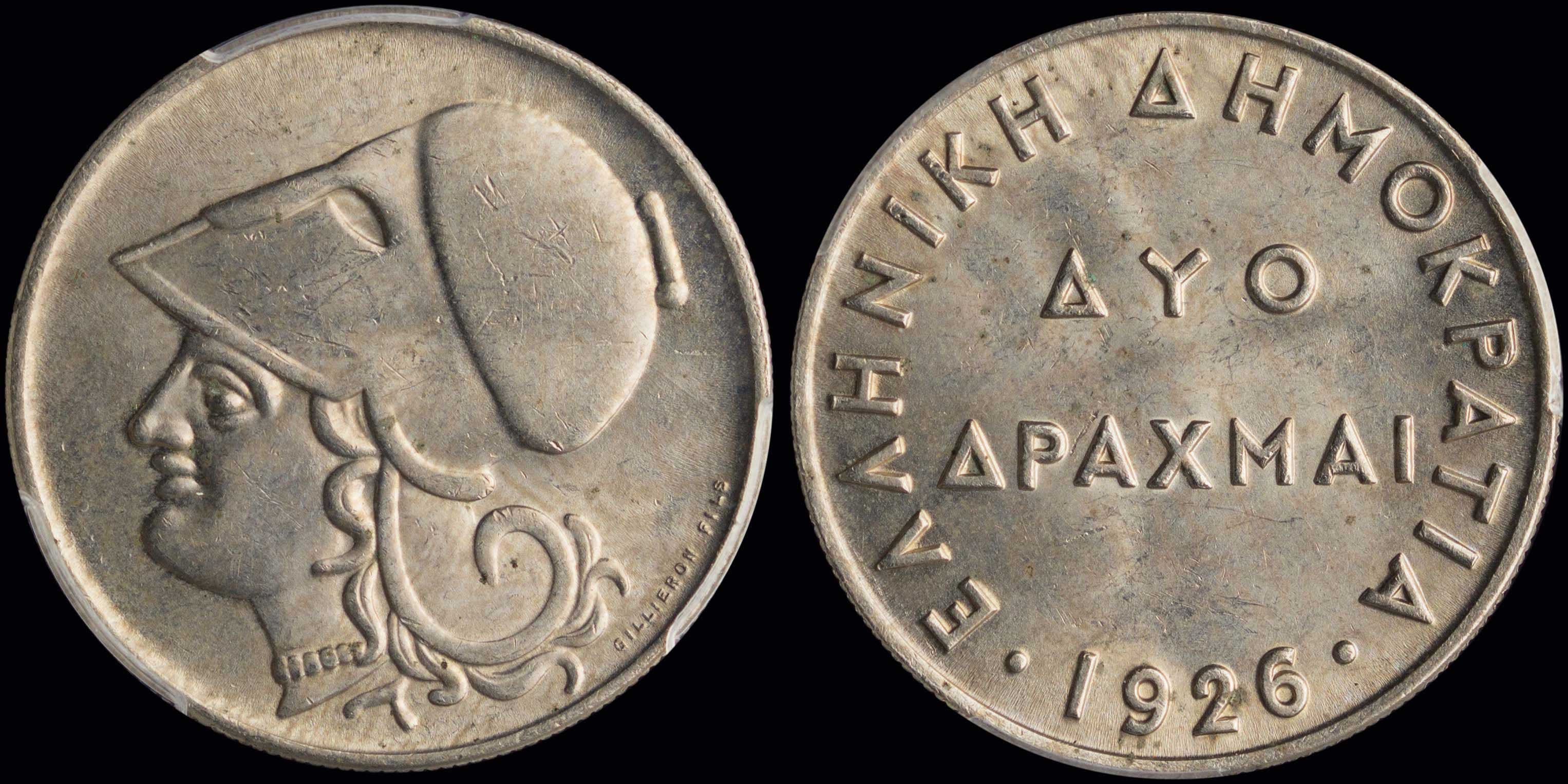 Lot 06130