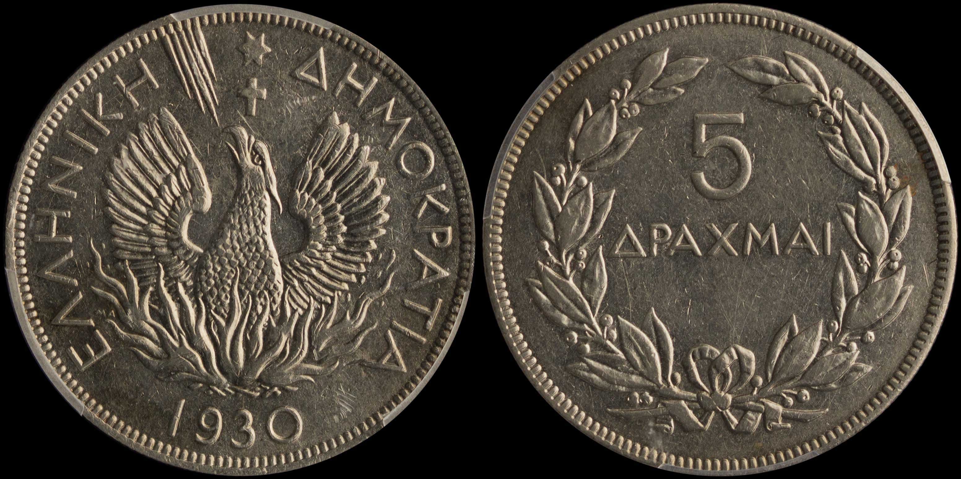 Lot 06163