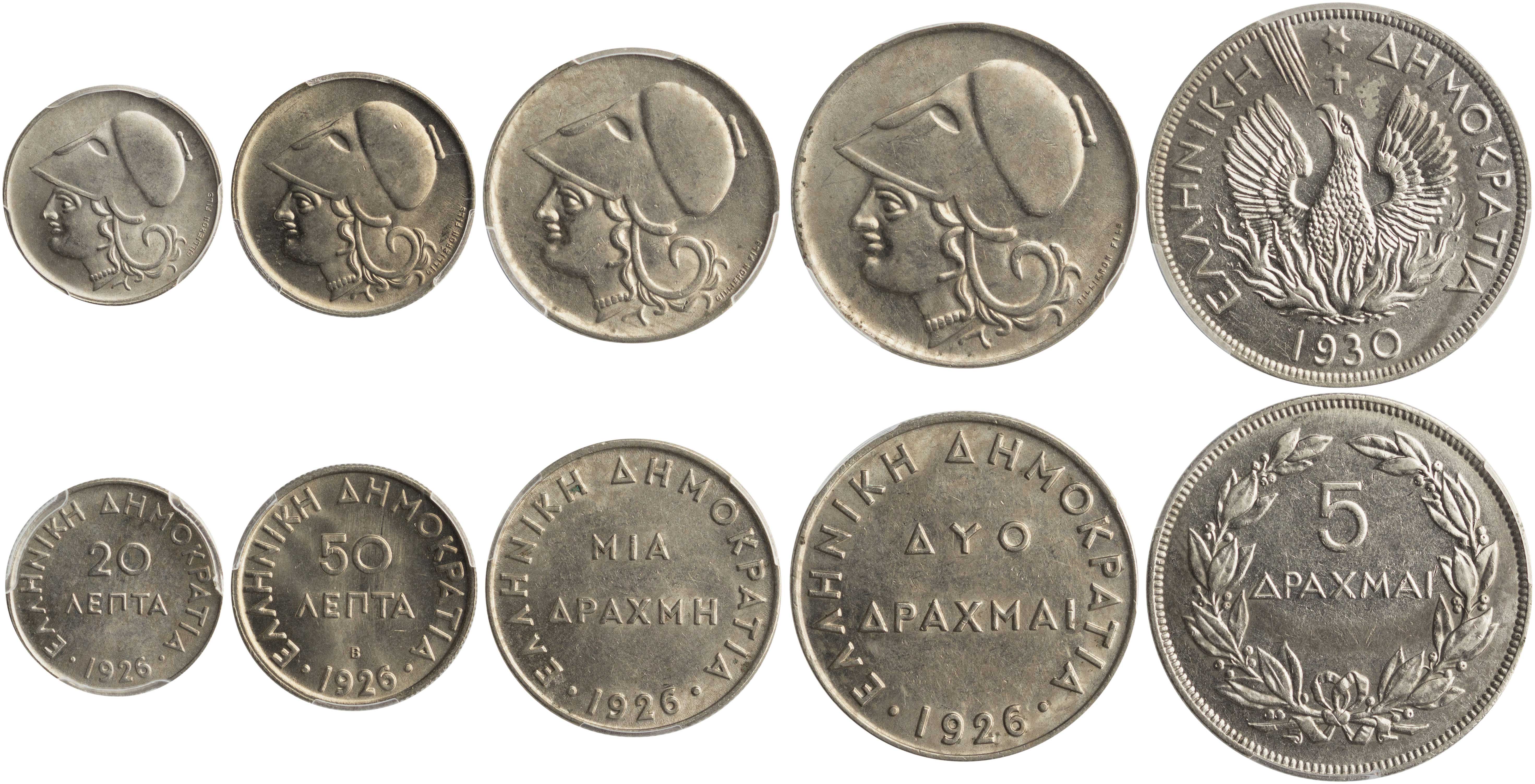 Lot 06188