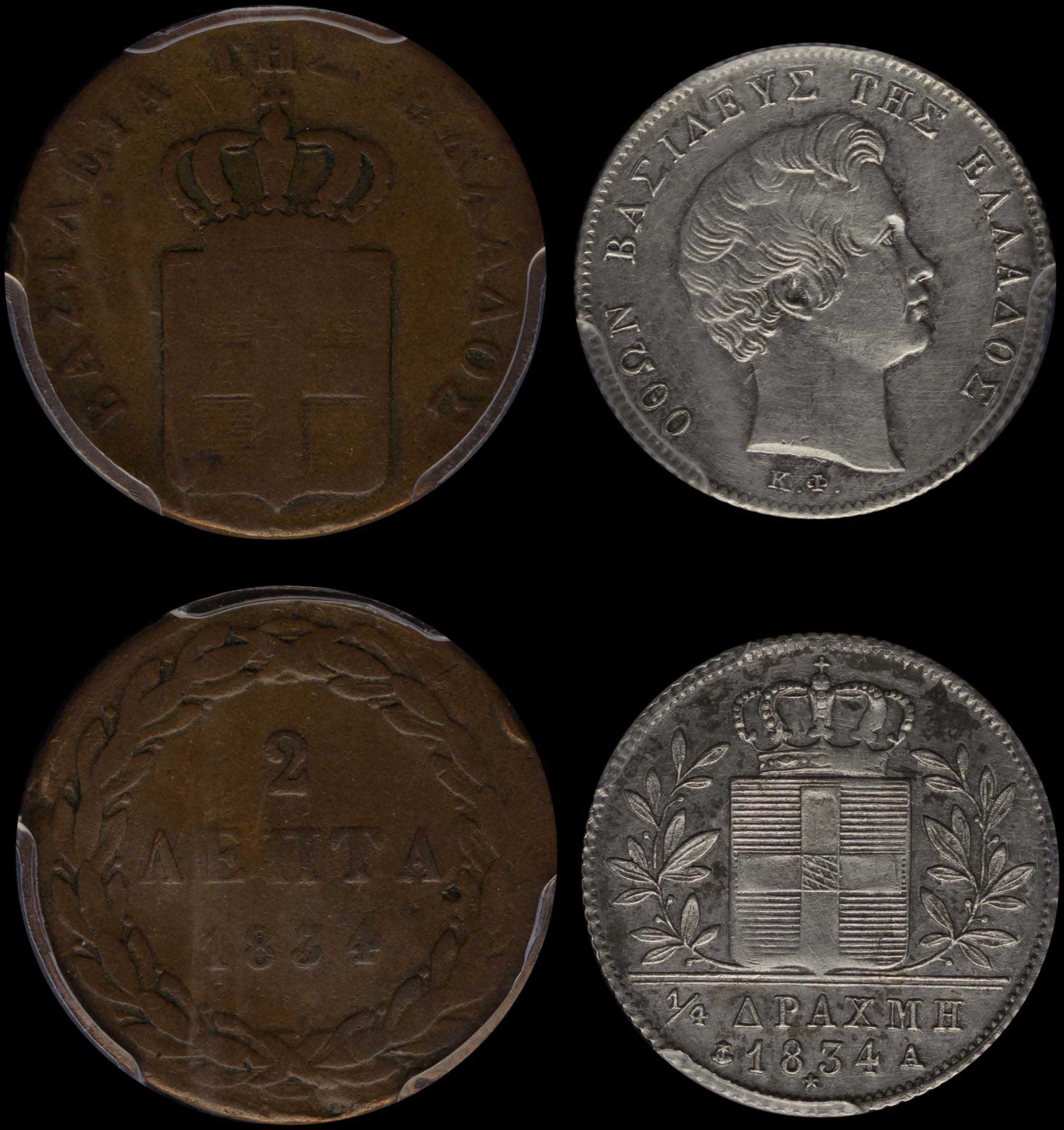 Lot 06058