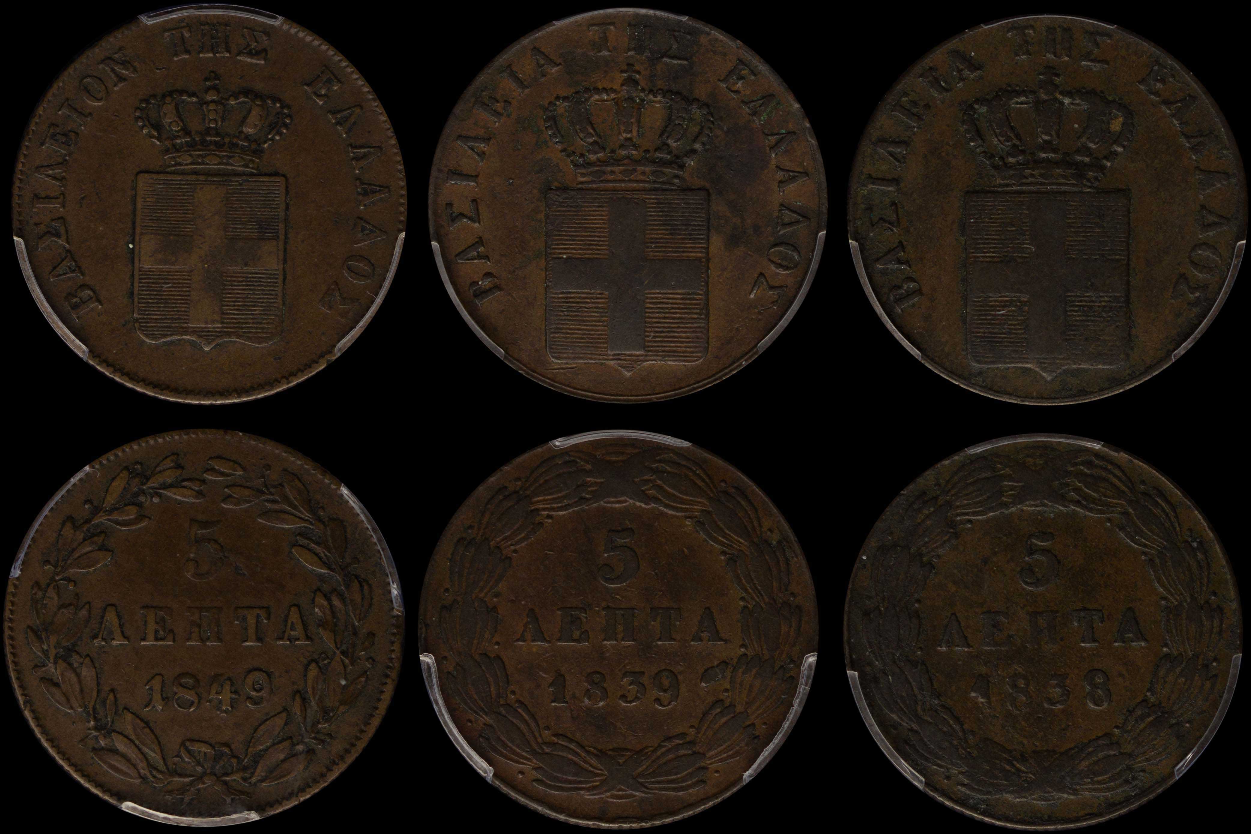 Lot 06105