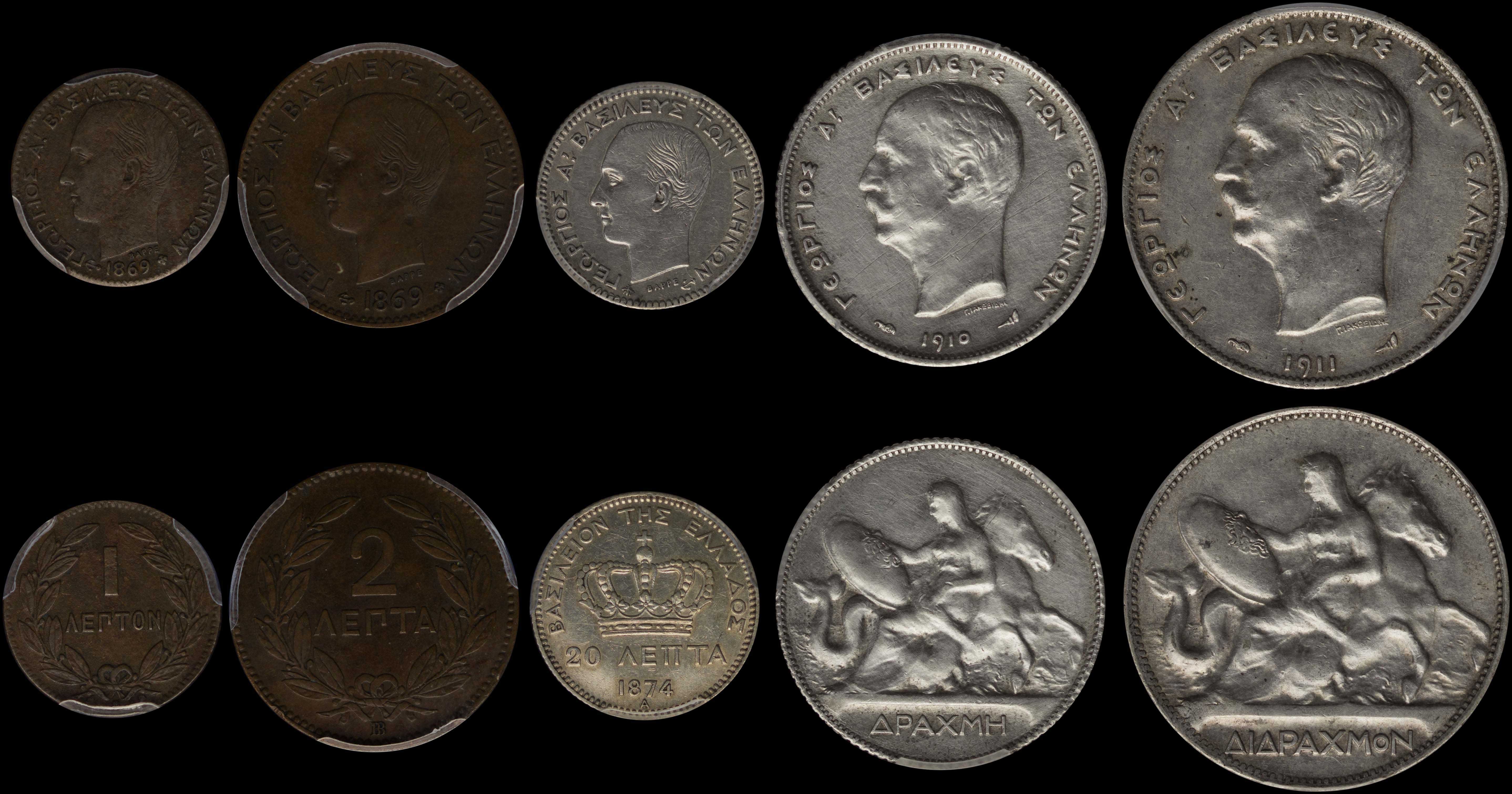 Lot 06167
