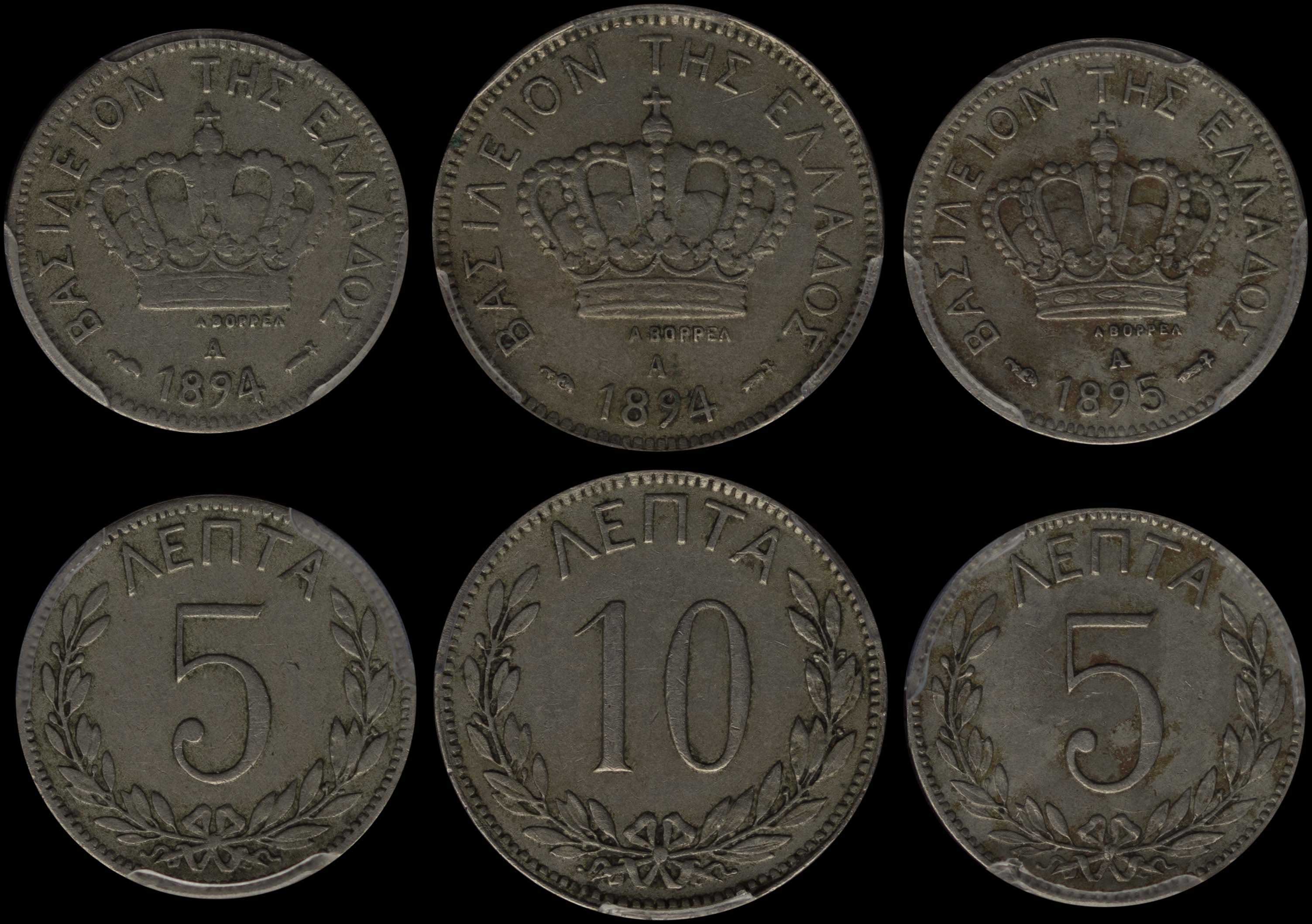 Lot 06174
