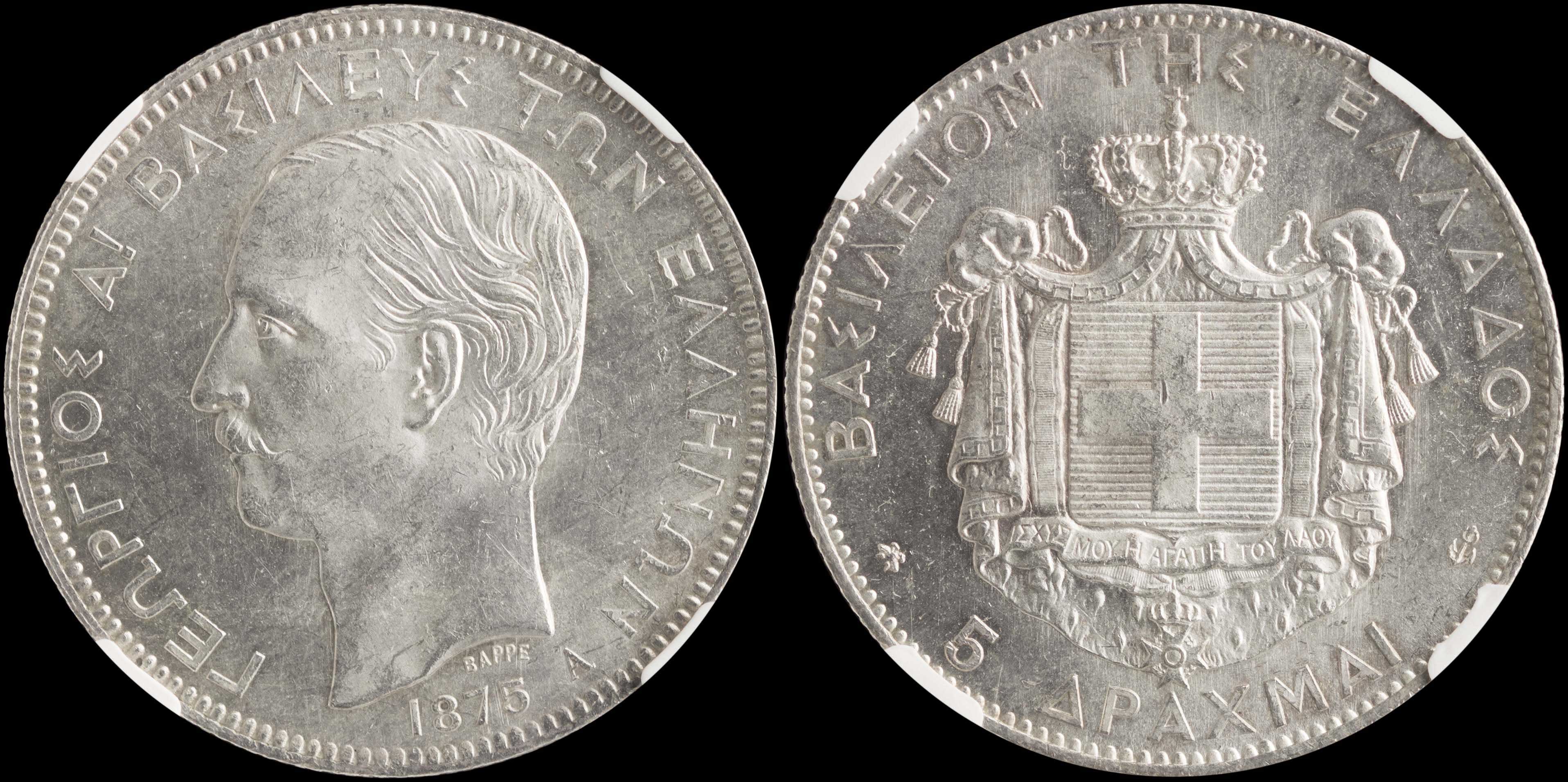 Lot 06080