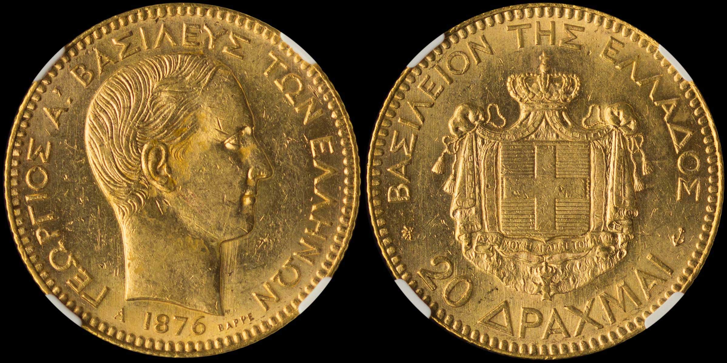 Lot 06096