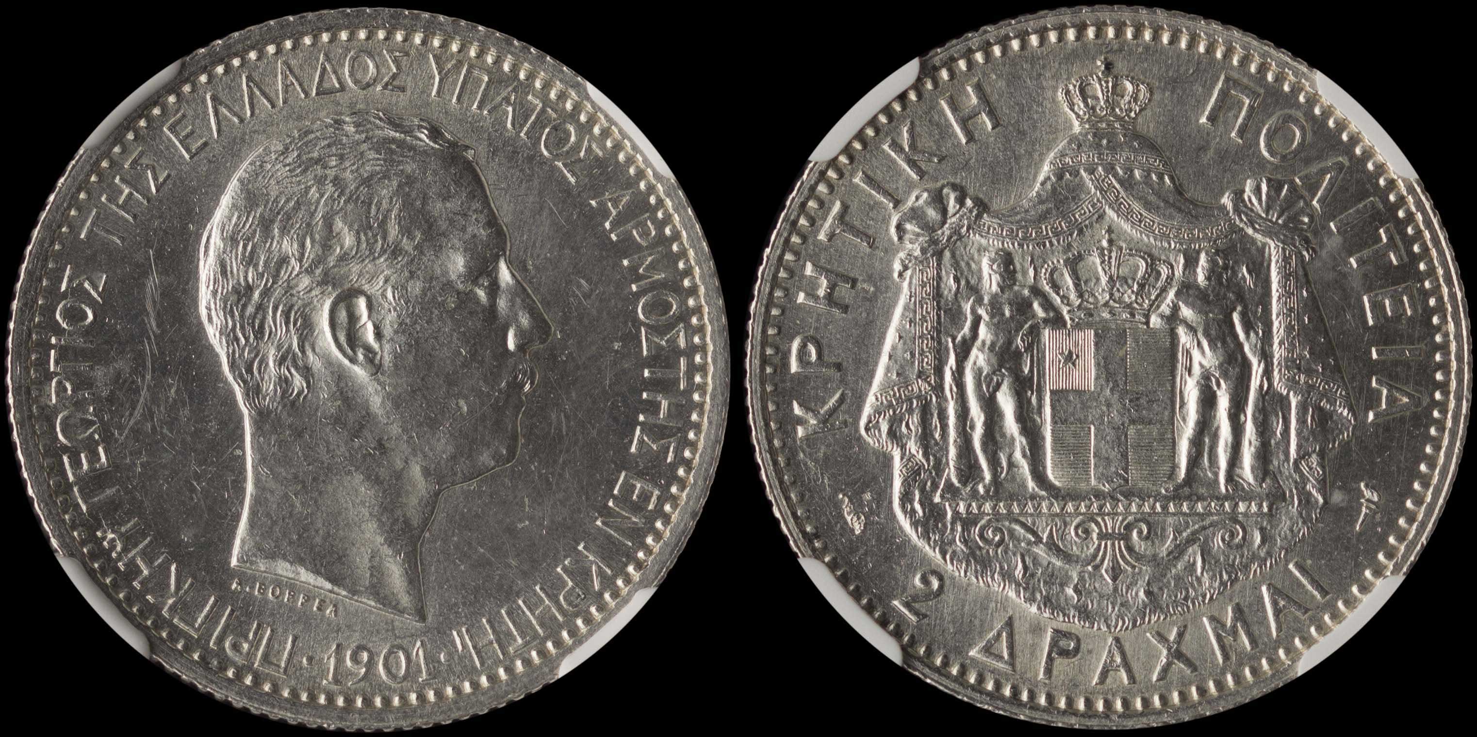 Lot 06373