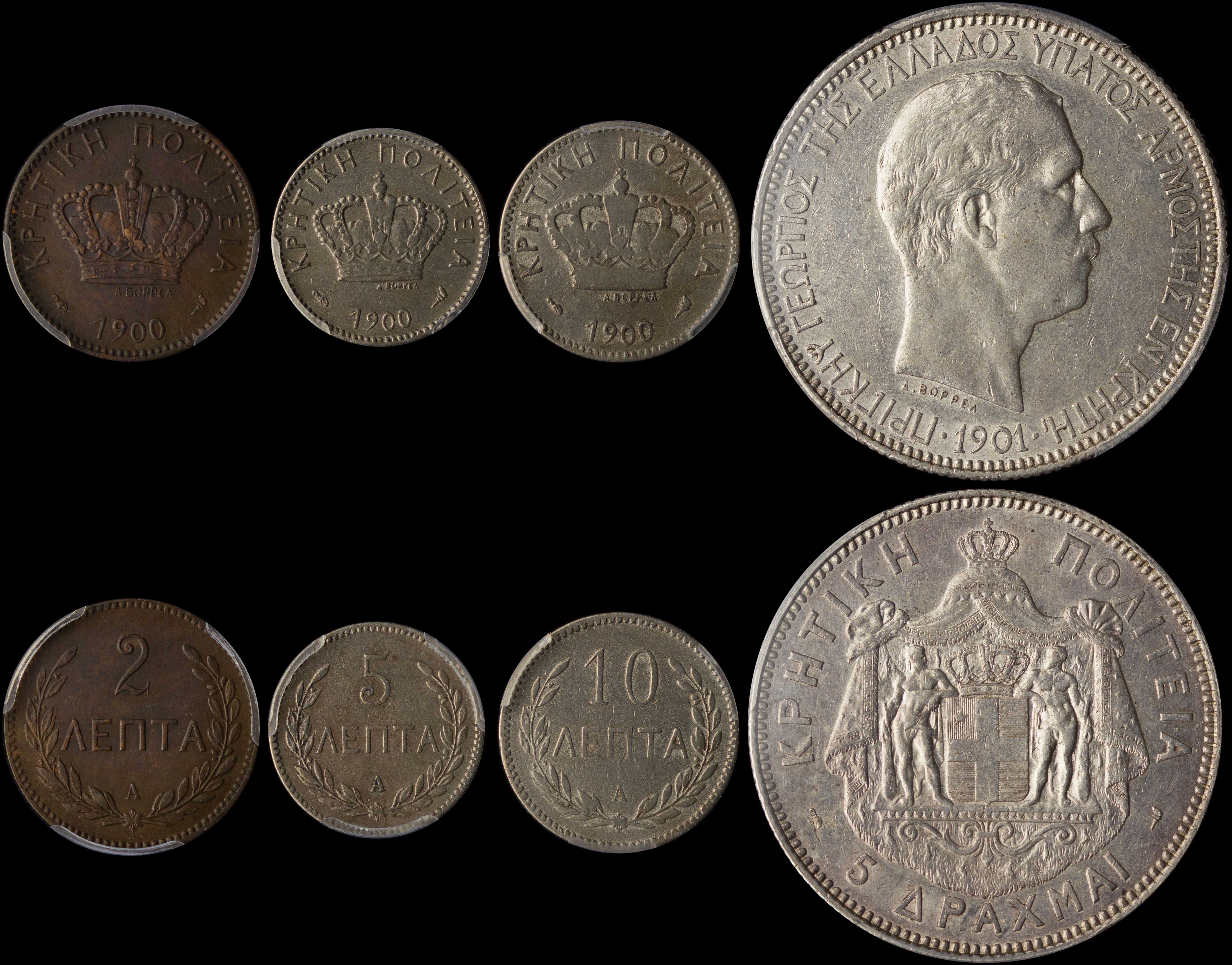 Lot 06589