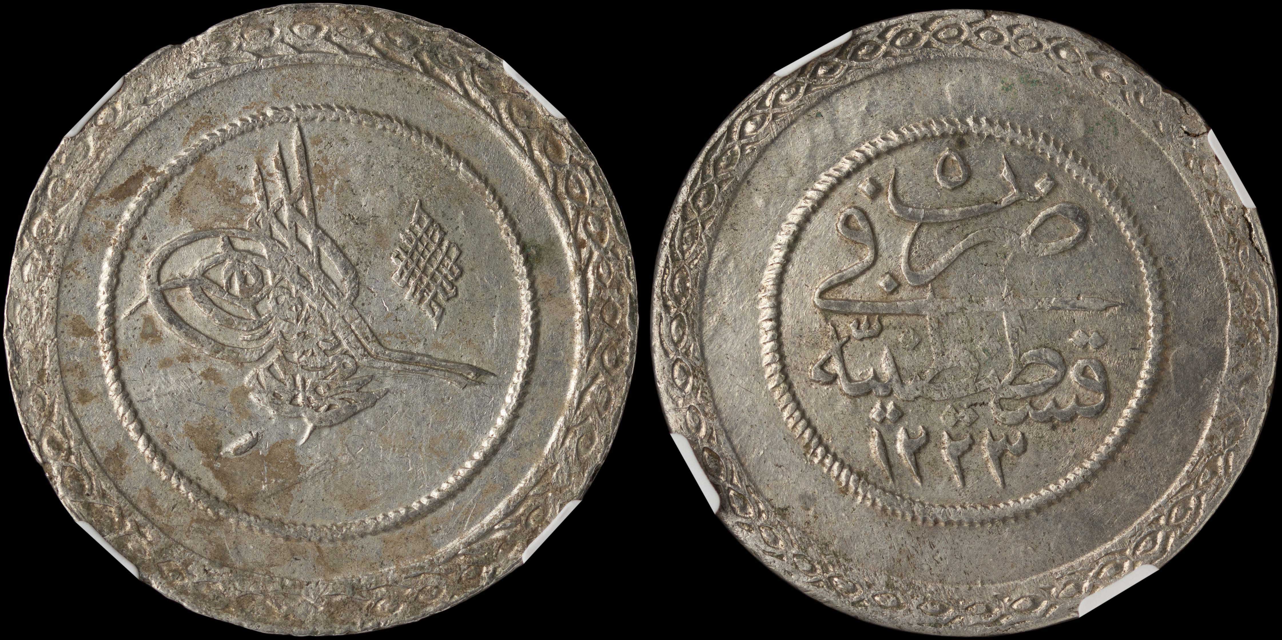 Lot 07669
