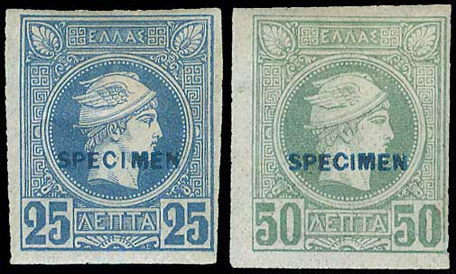 Lot 00261