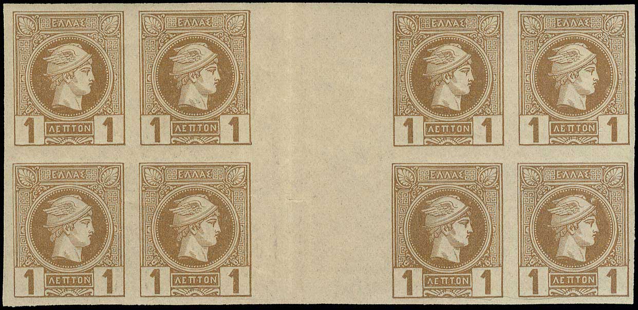 Lot 00254