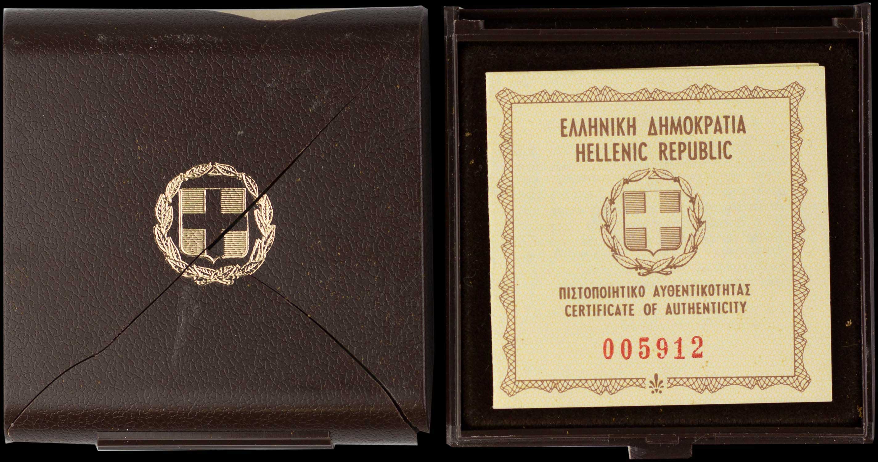 Lot 06342