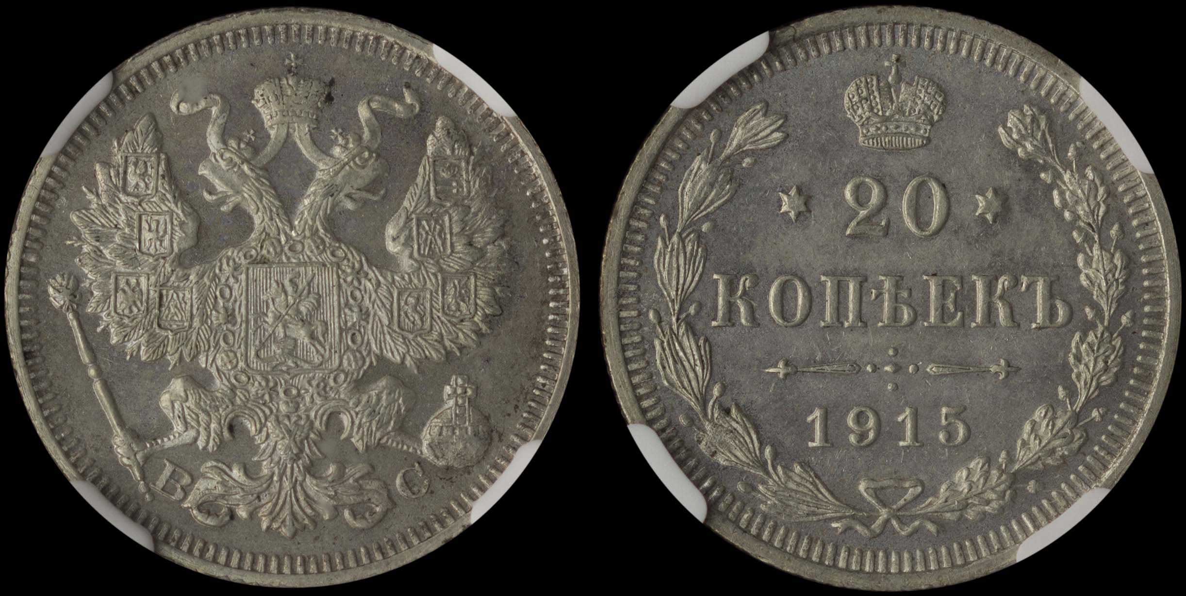 Lot 07592