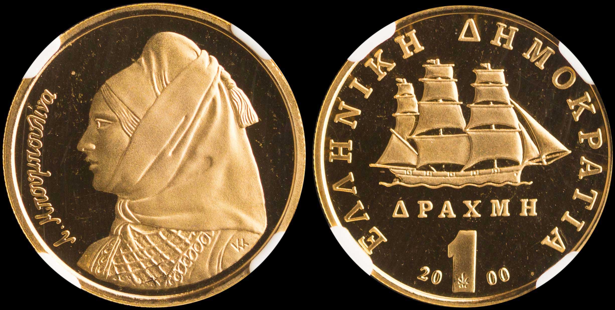 Lot 06250