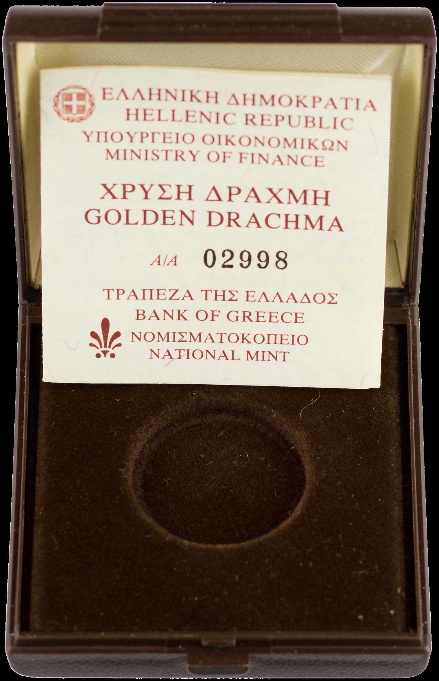 Lot 06250
