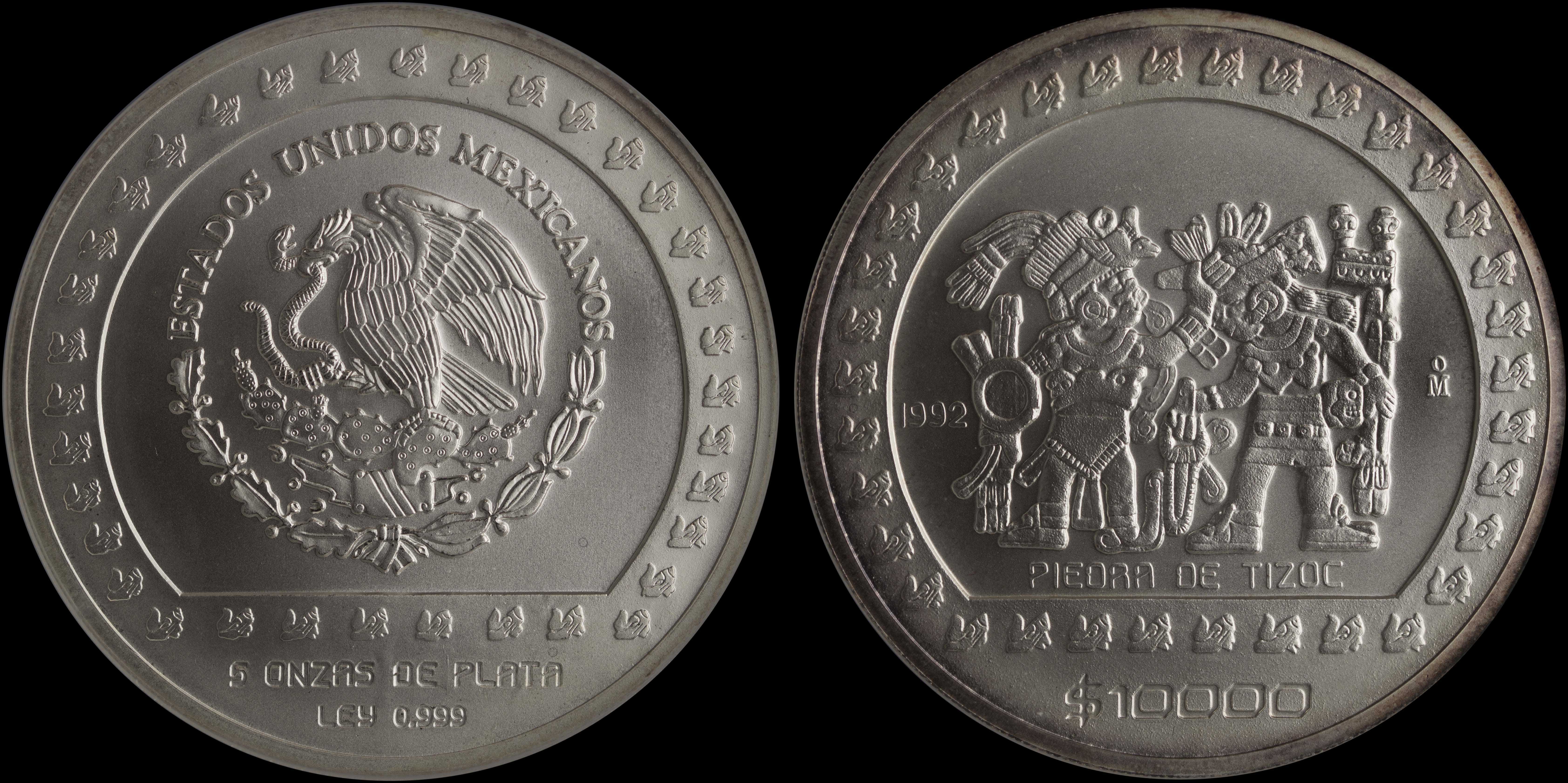 Lot 07225