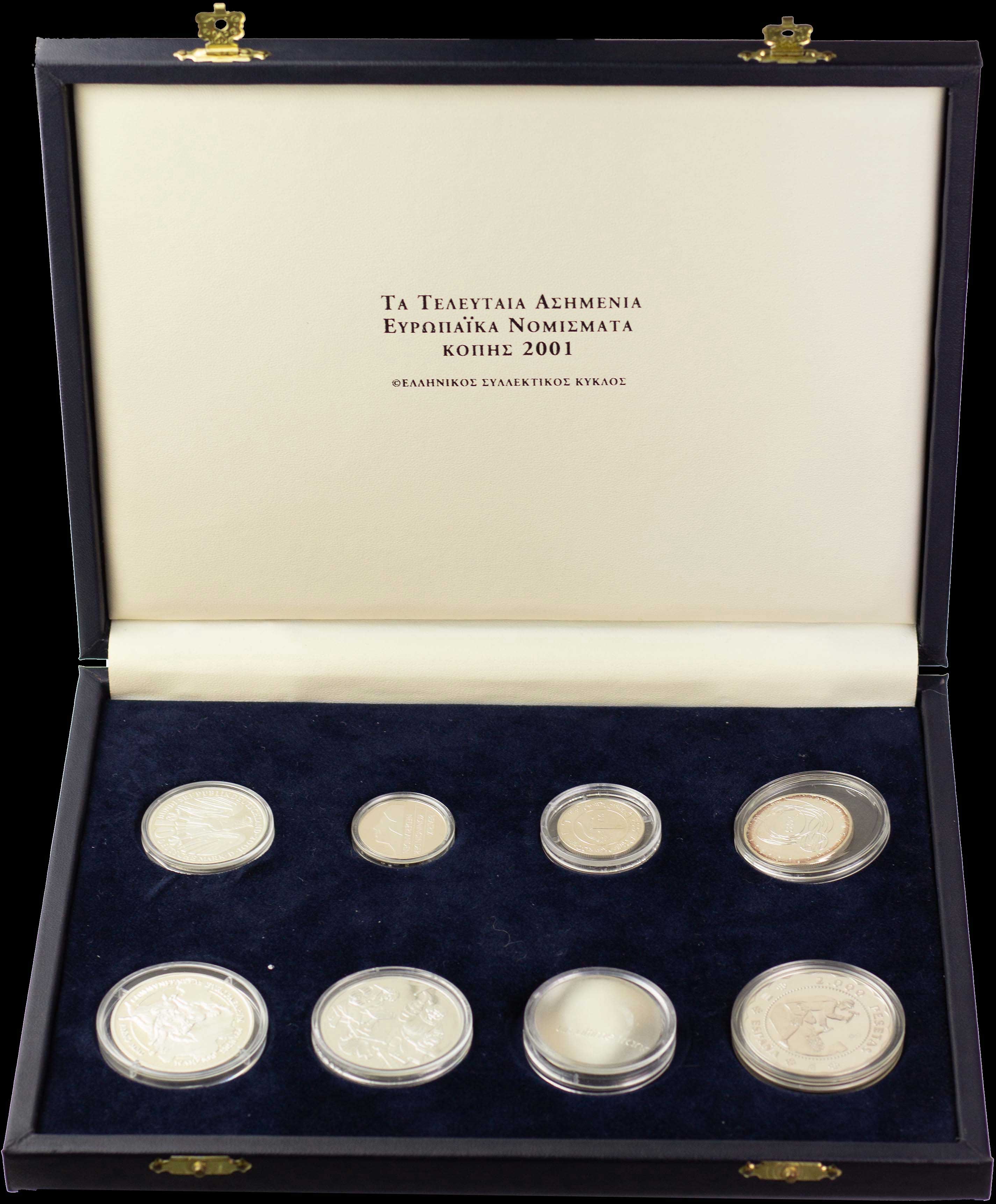 Lot 07739