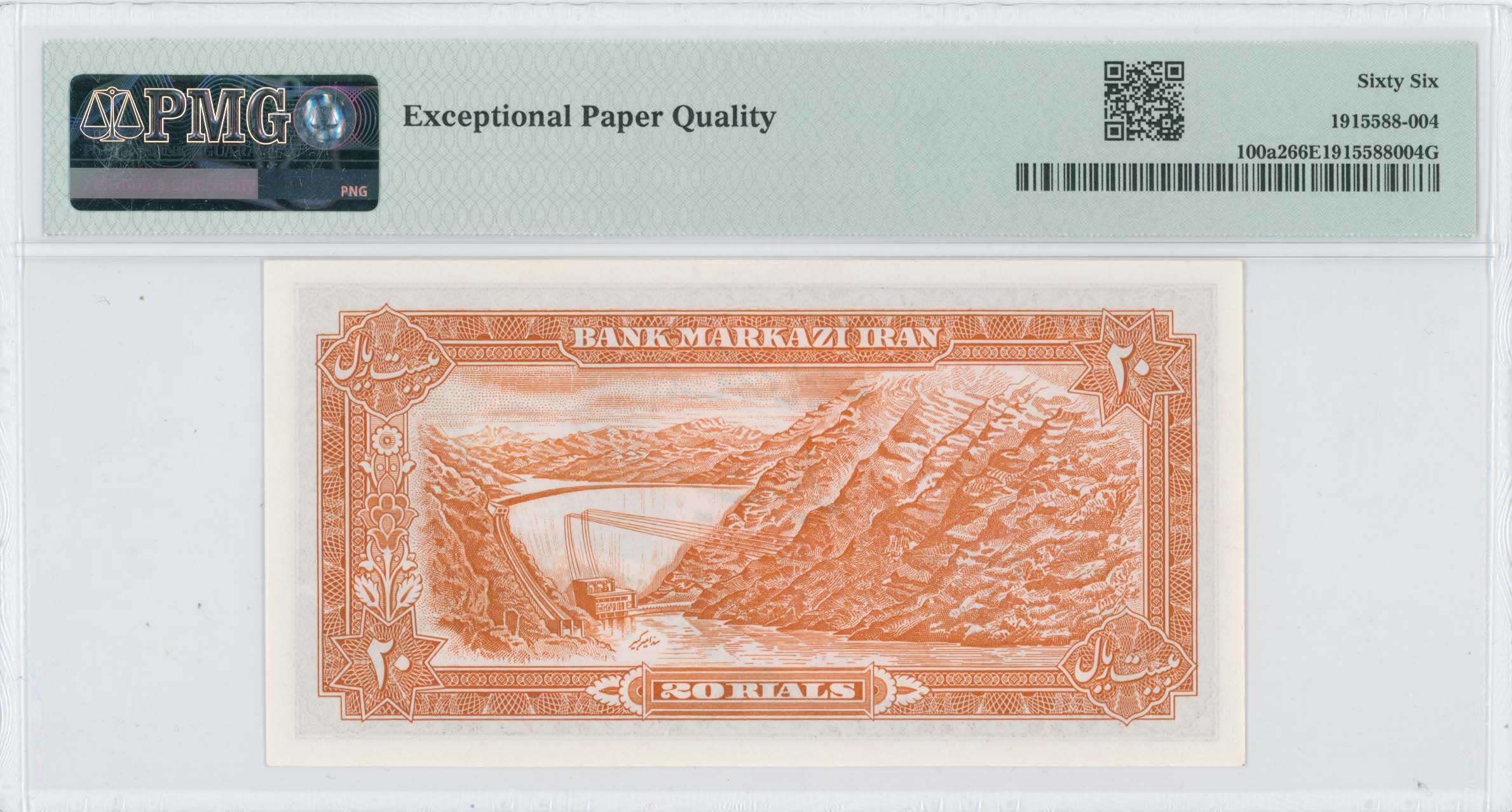 Lot 08321