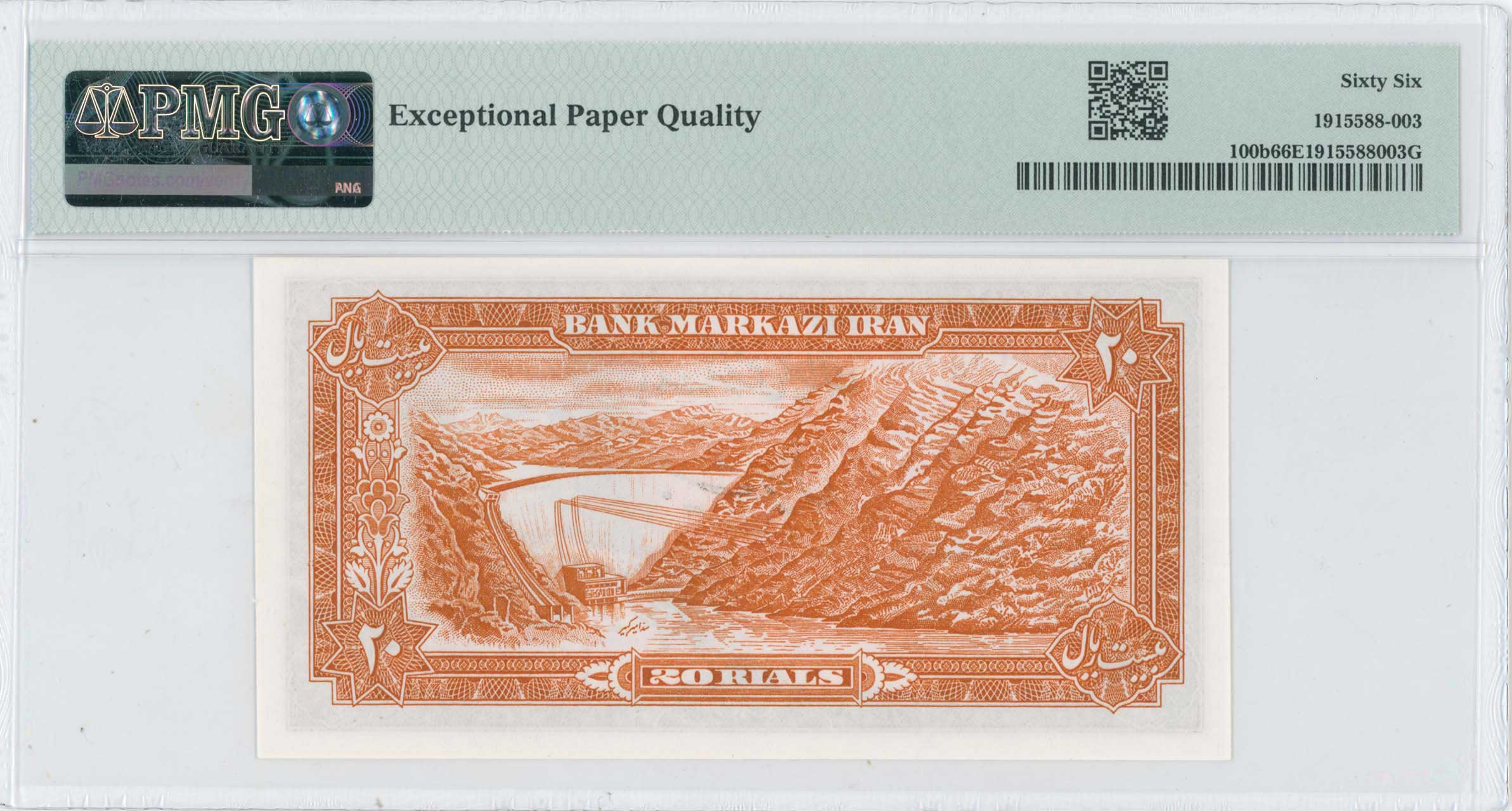 Lot 08322
