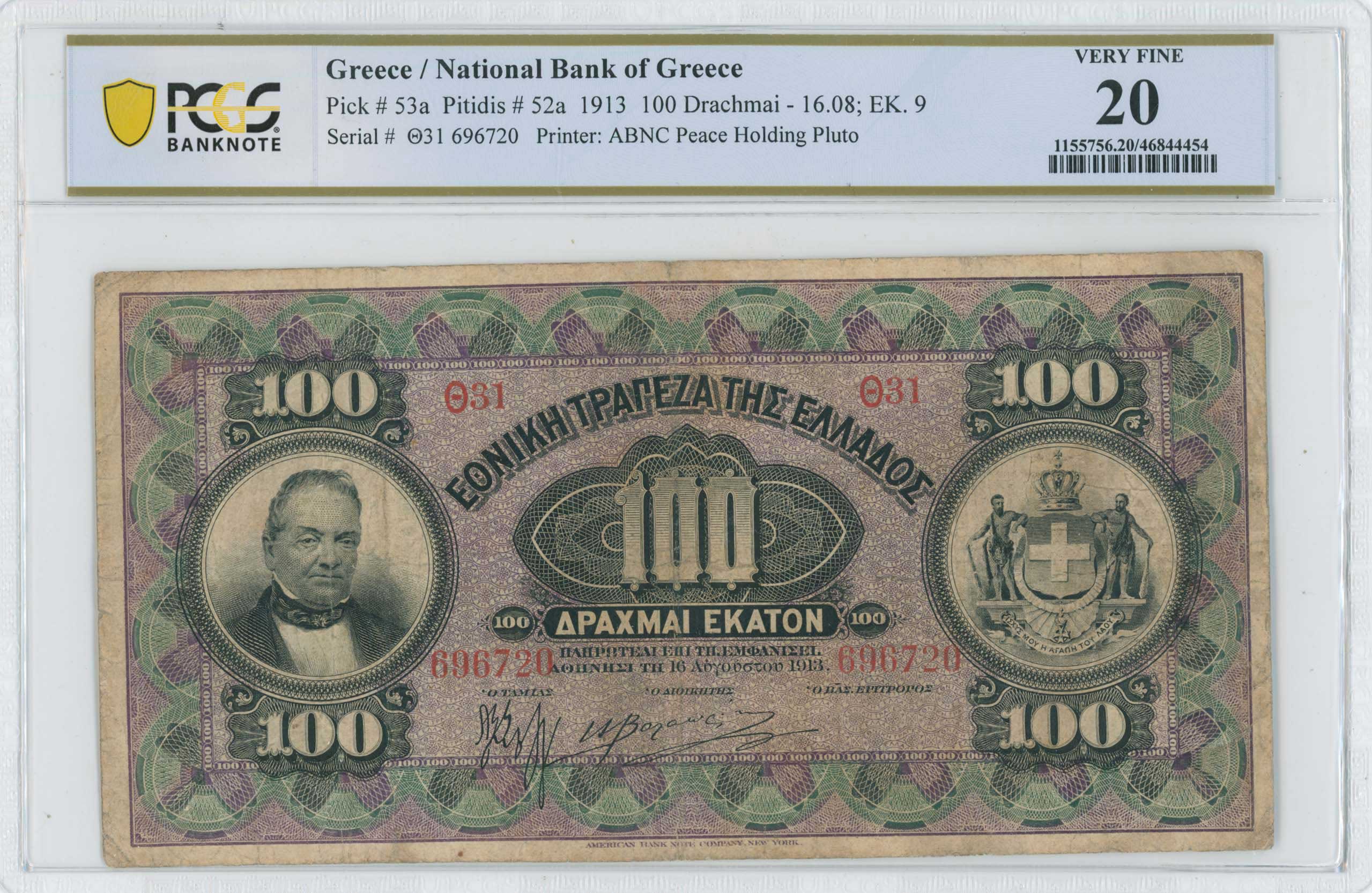 Lot 06703