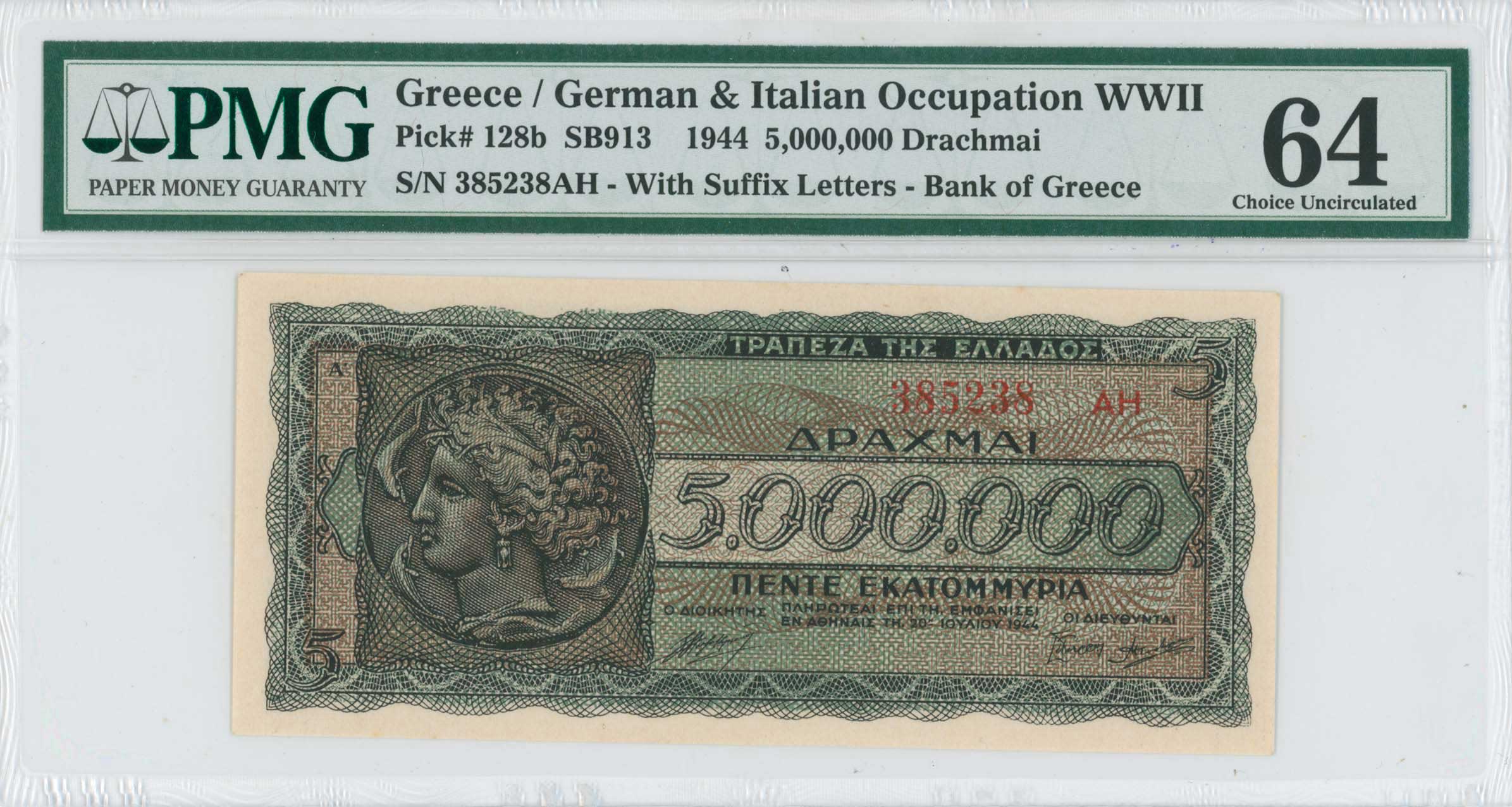 Lot 06599