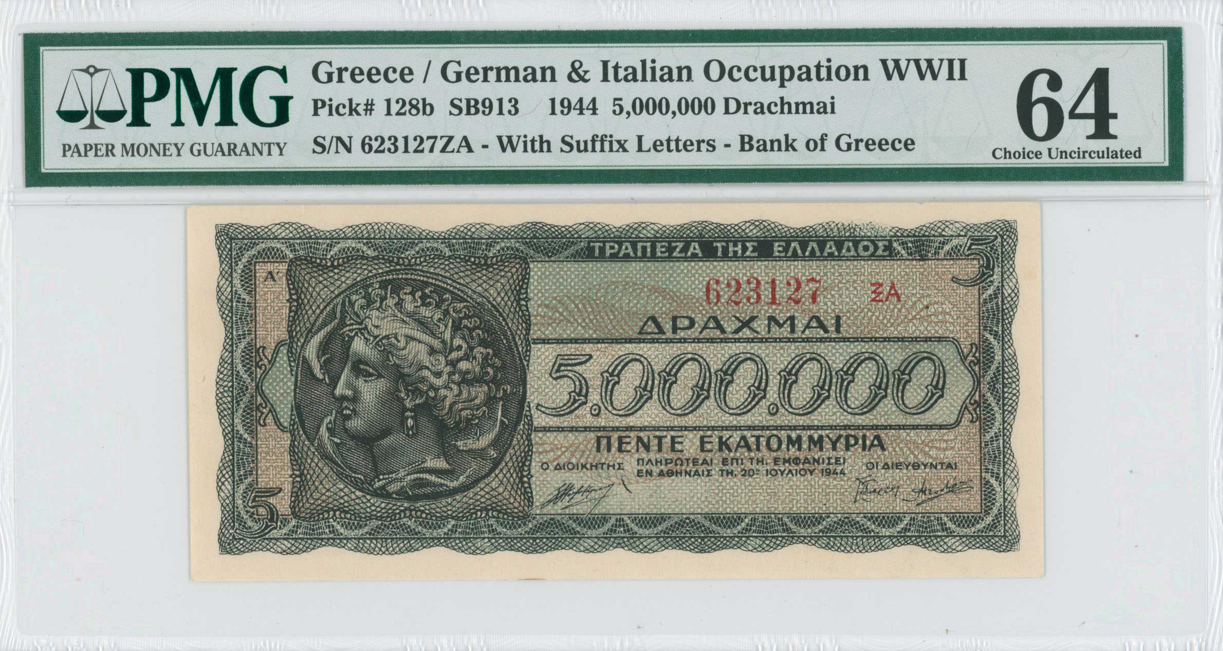 Lot 06684