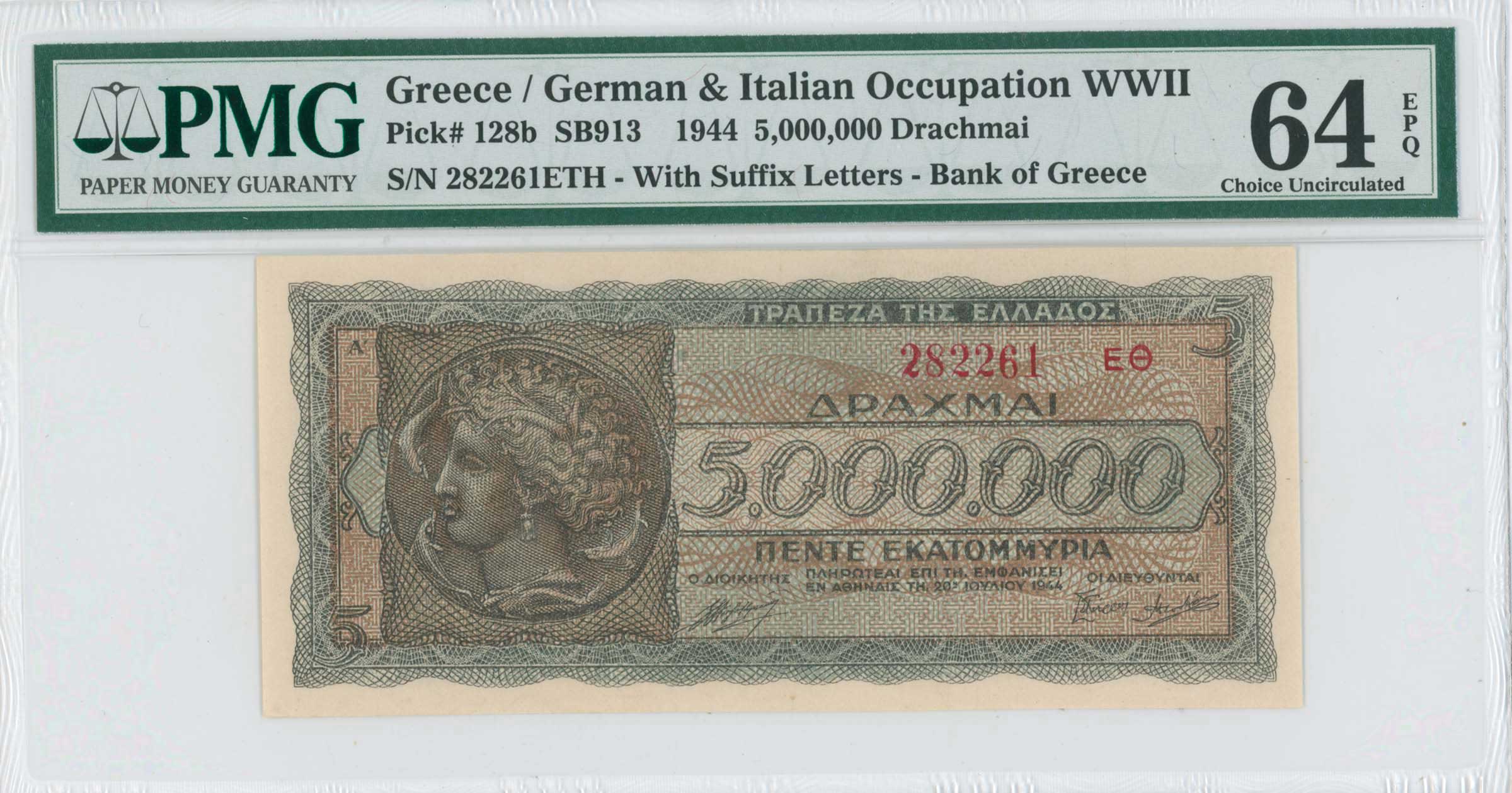 Lot 06808