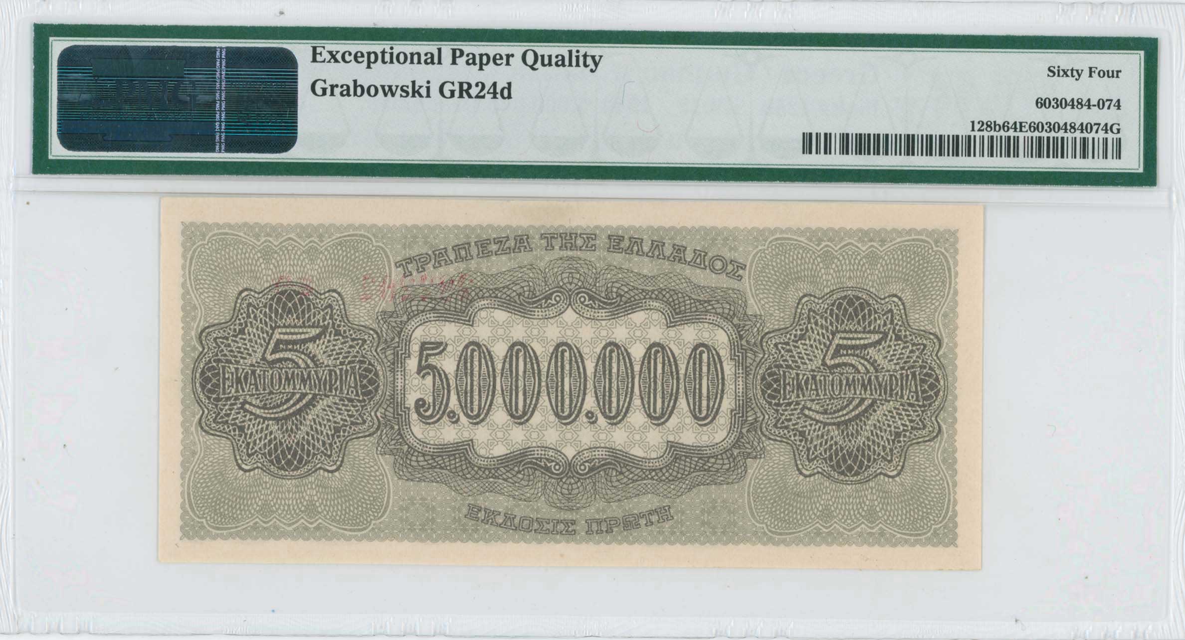 Lot 06808